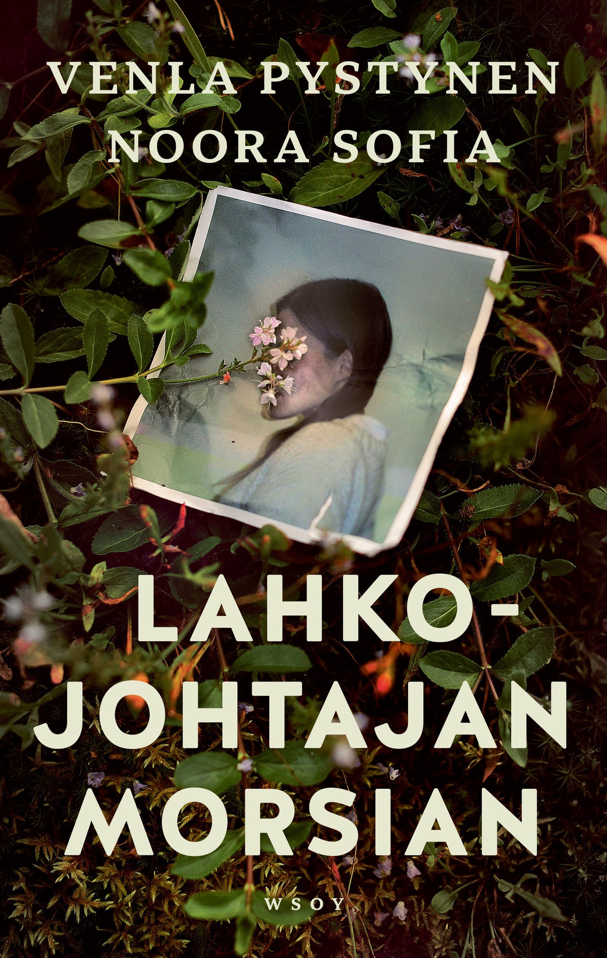 Lahkojohtajan morsian – E-bok