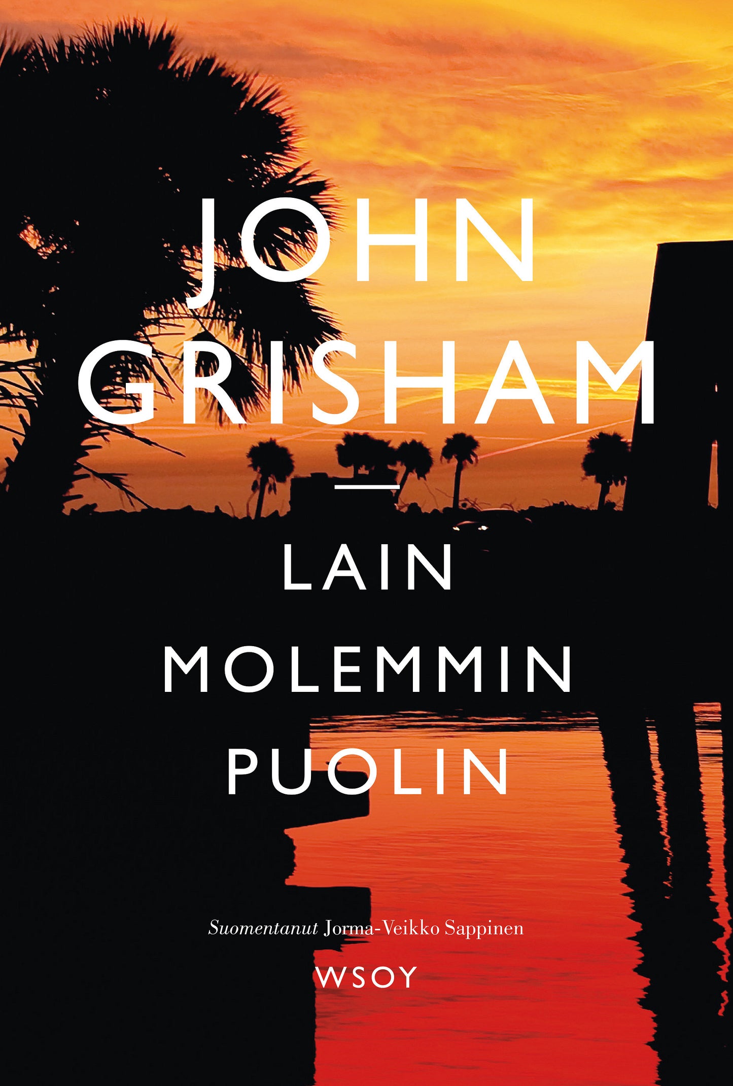 Lain molemmin puolin – E-bok