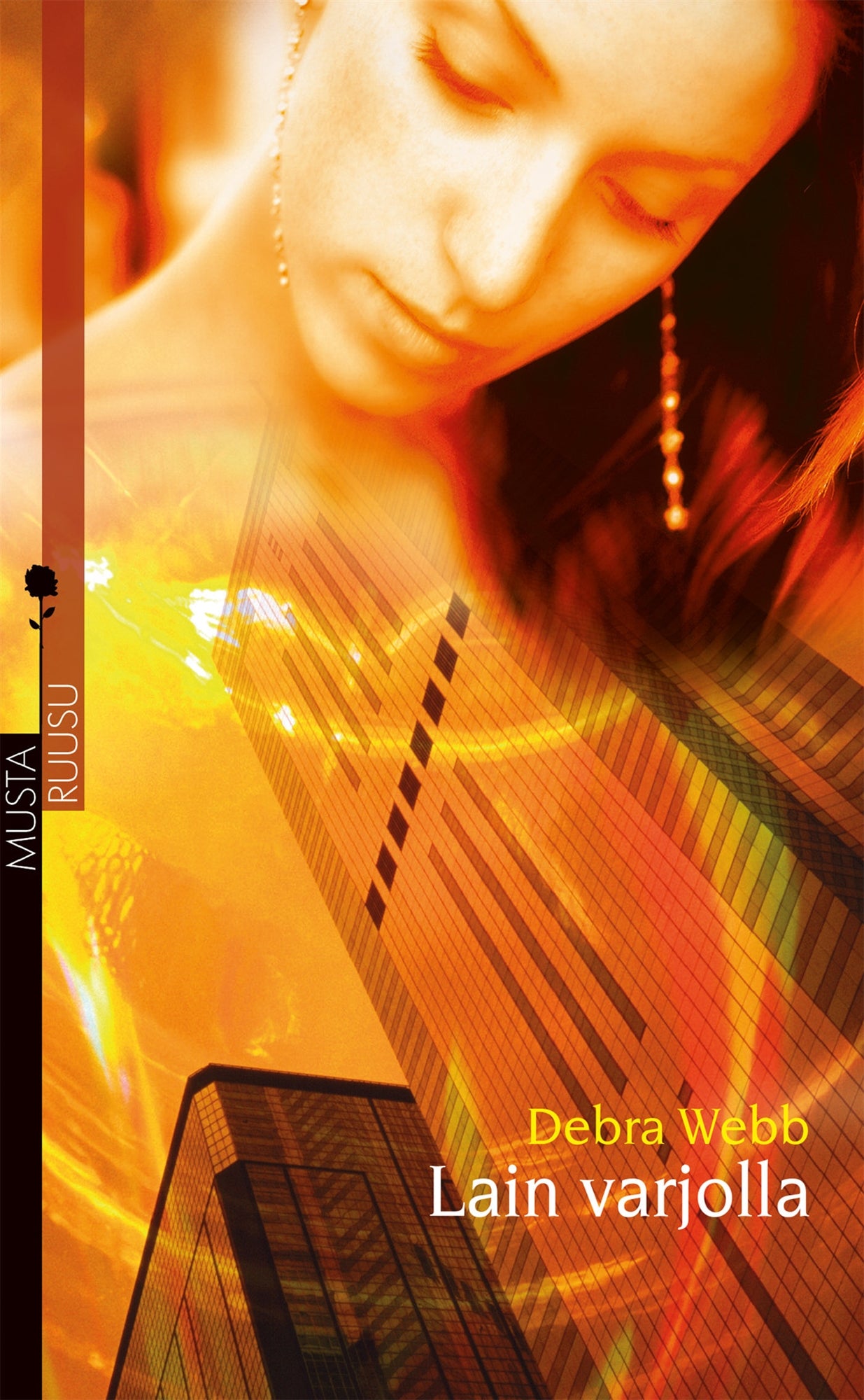 Lain varjolla – E-bok