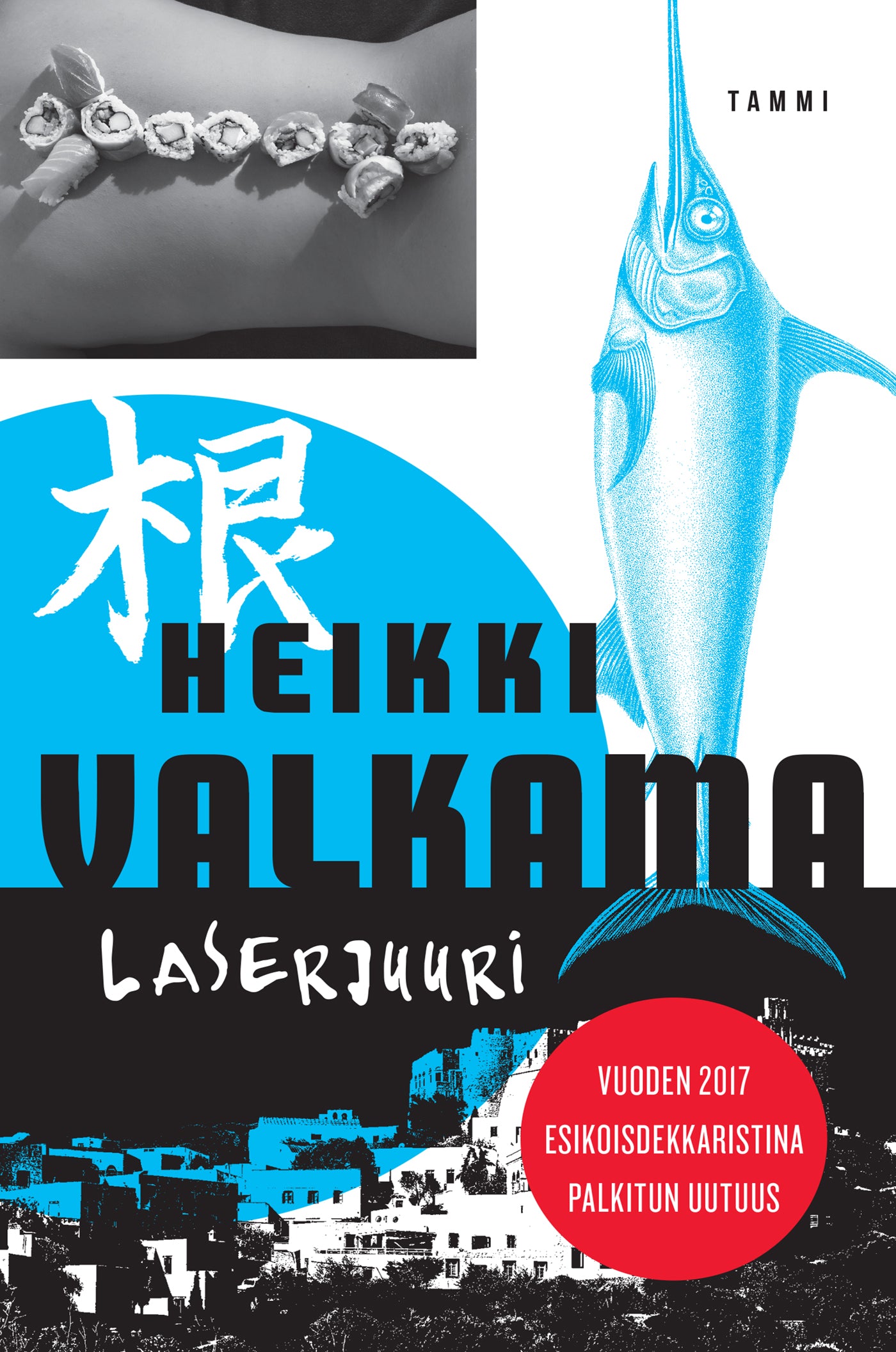 Laserjuuri – E-bok
