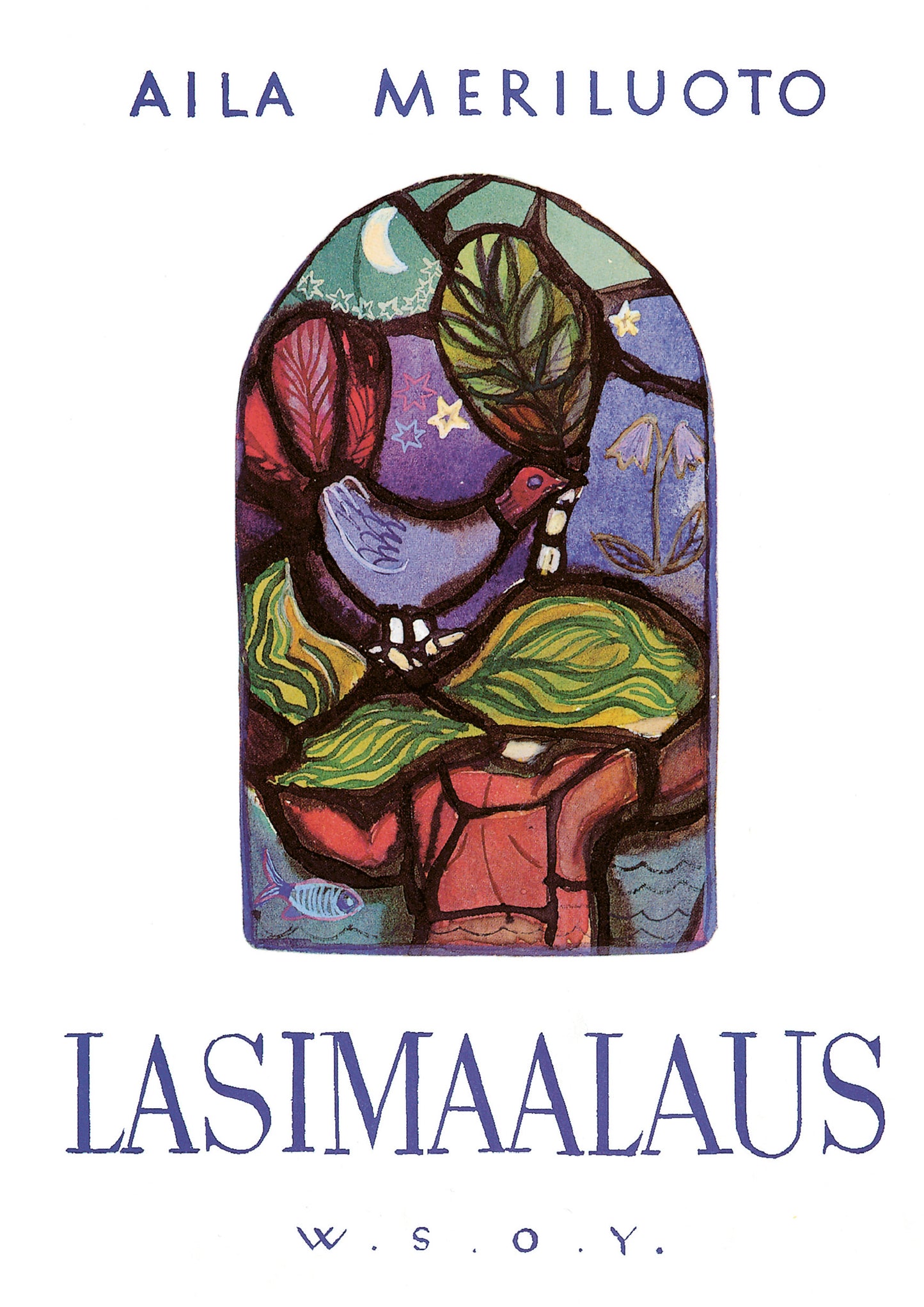 Lasimaalaus – E-bok
