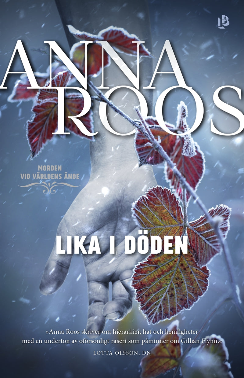 Lika i döden – E-bok