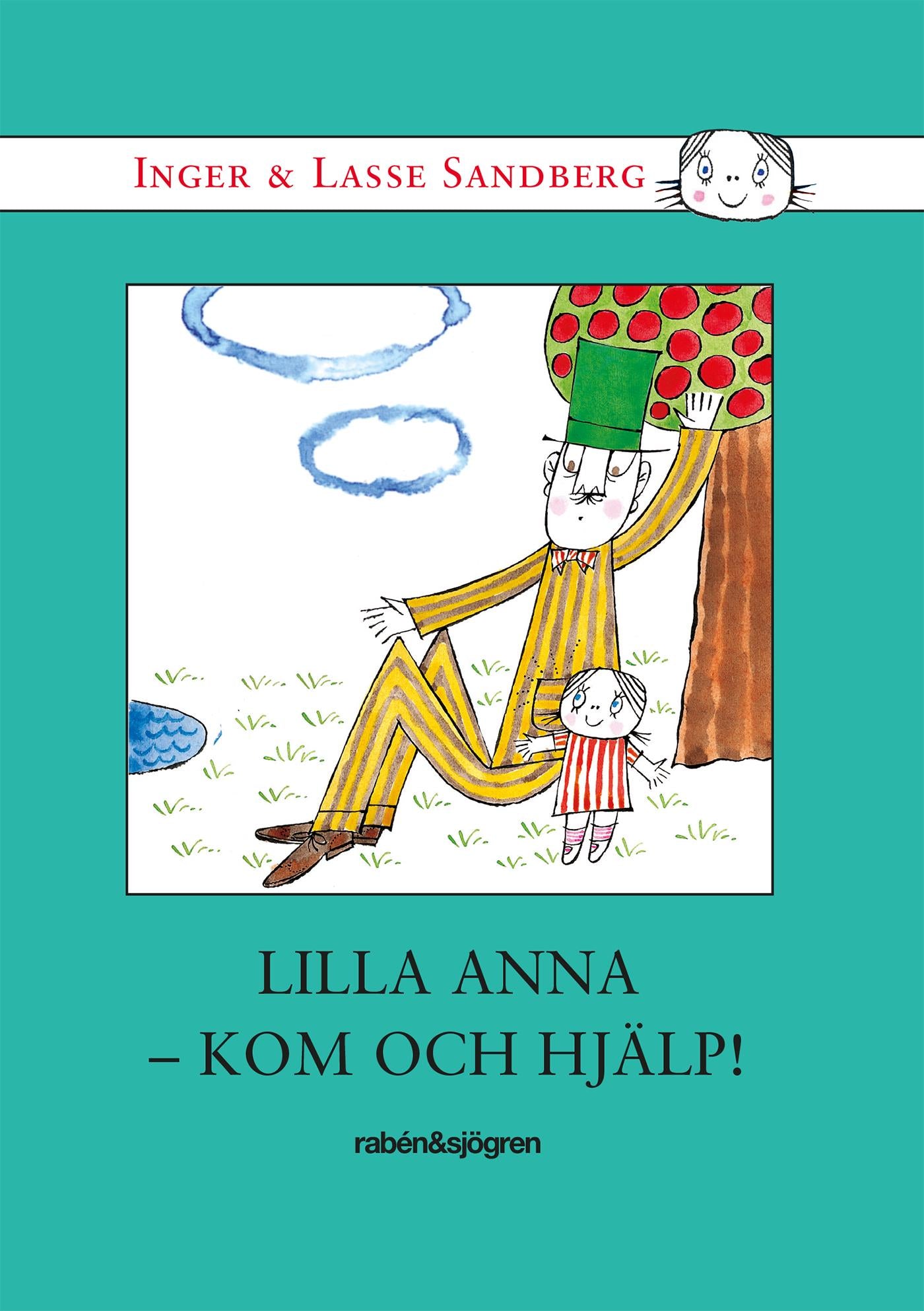 Lilla Anna kom och hjälp – E-bok