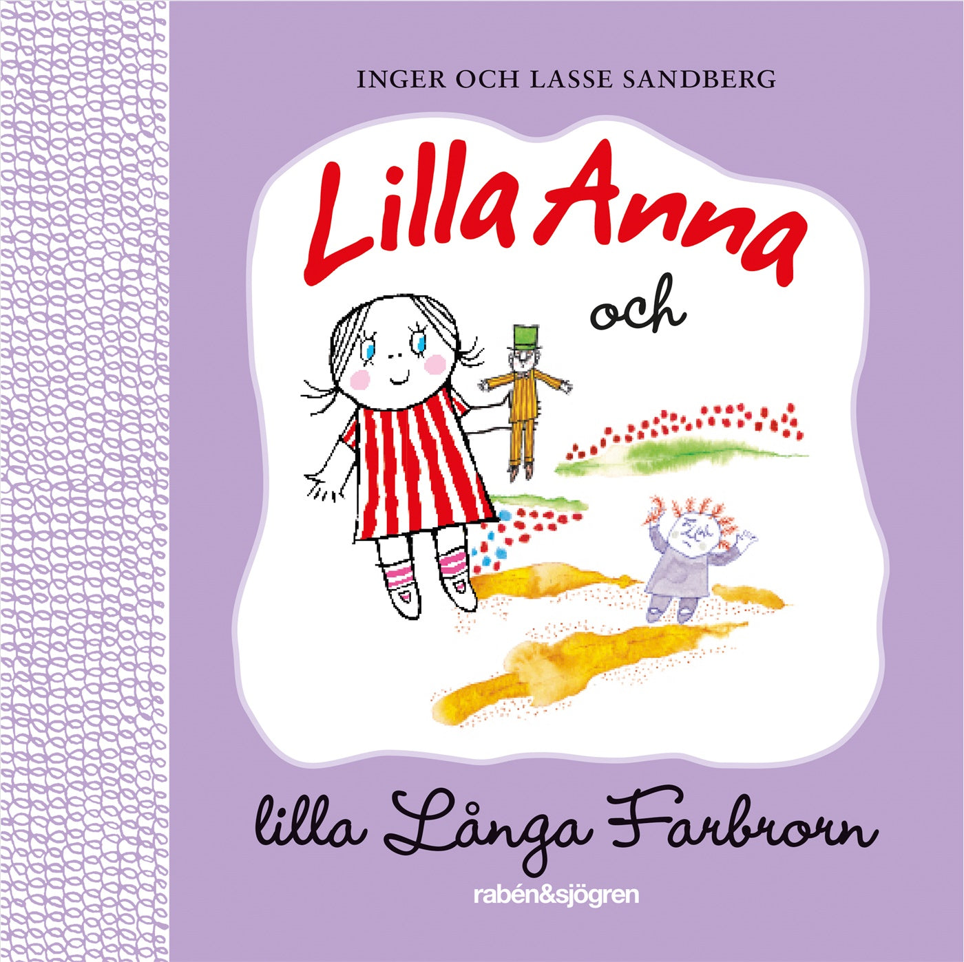 Lilla Anna och lilla Långa Farbrorn – Ljudbok