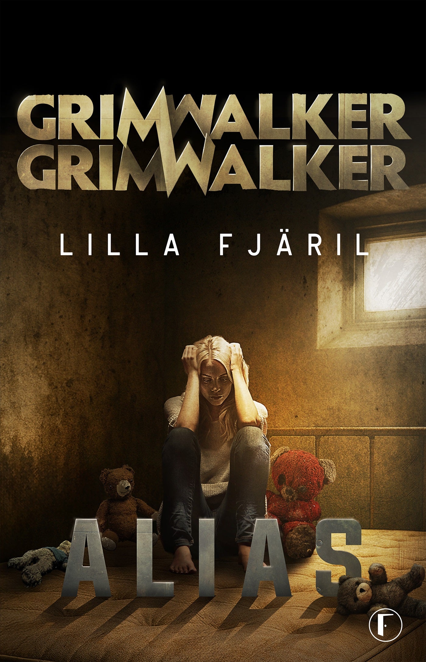 Lilla fjäril – E-bok