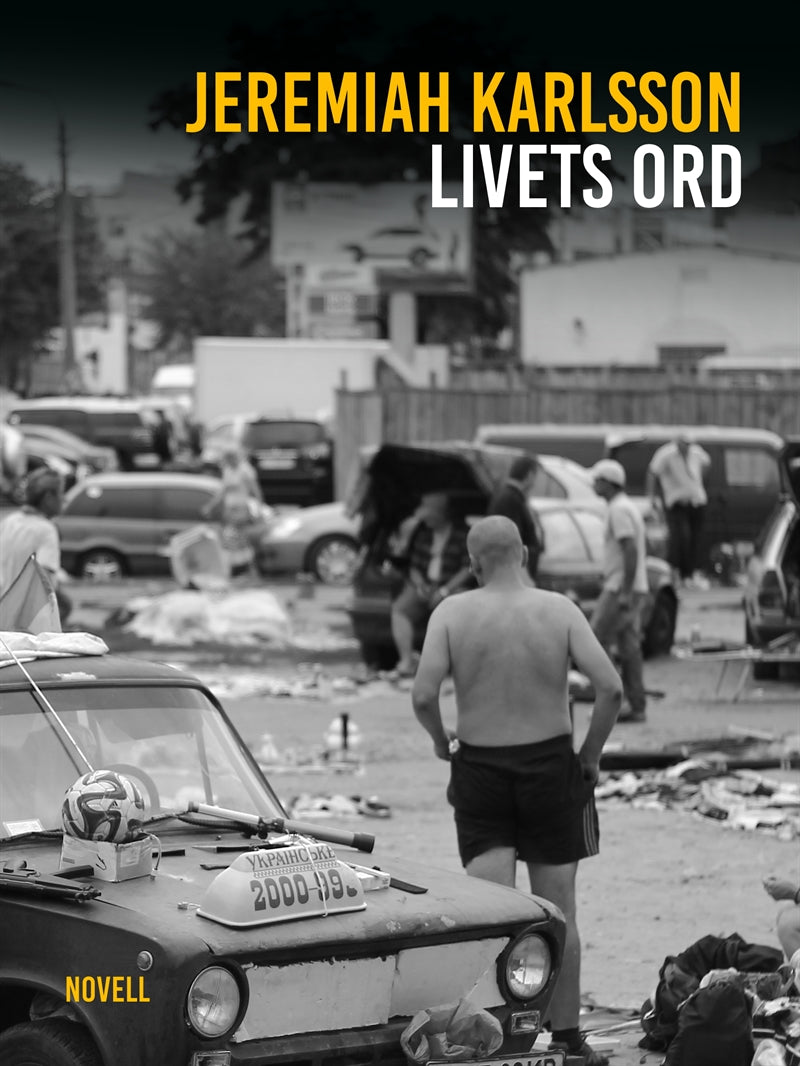 Livets ord – E-bok