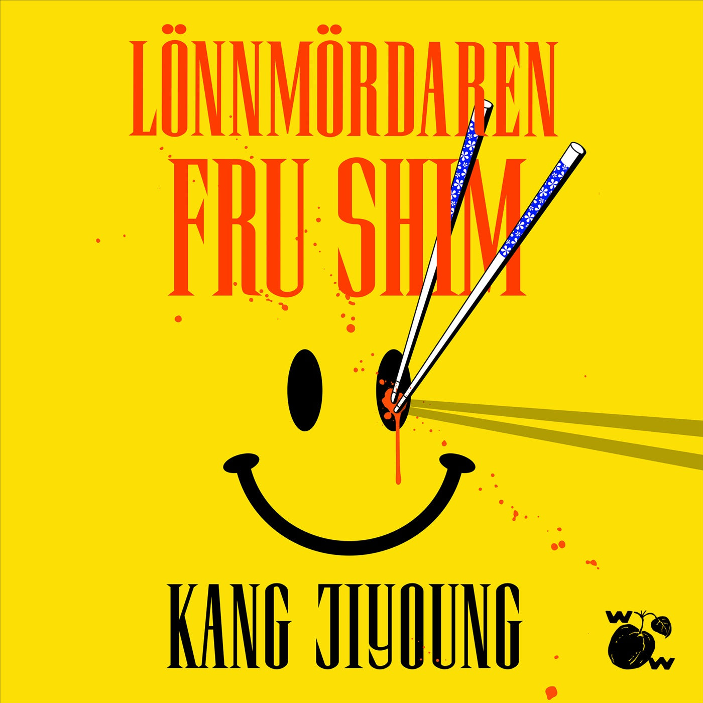 Lönnmördaren fru Shim – Ljudbok