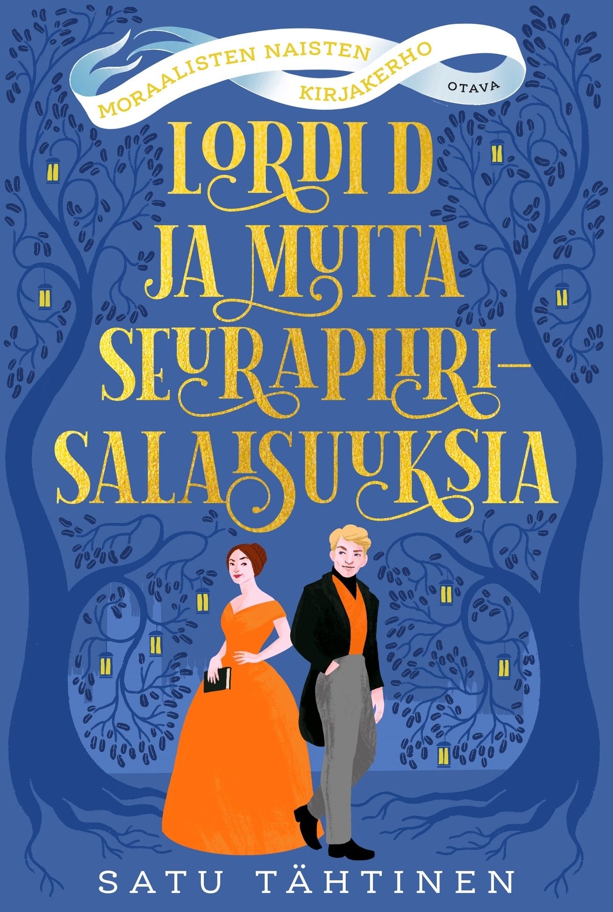 Lordi D ja muita seurapiirisalaisuuksia – E-bok