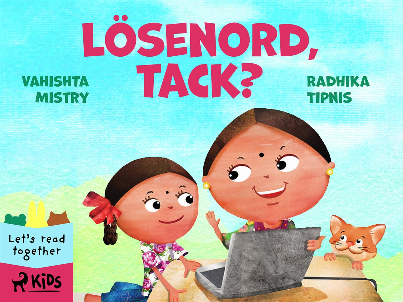 Lösenord, tack? – E-bok