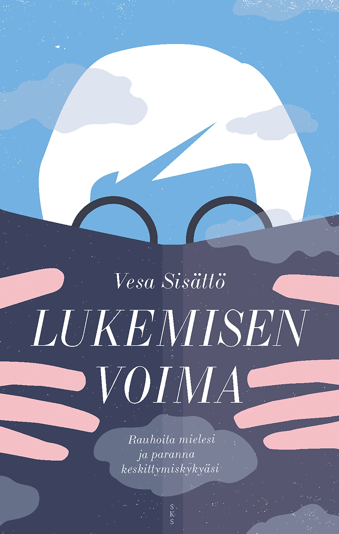 Lukemisen voima – E-bok