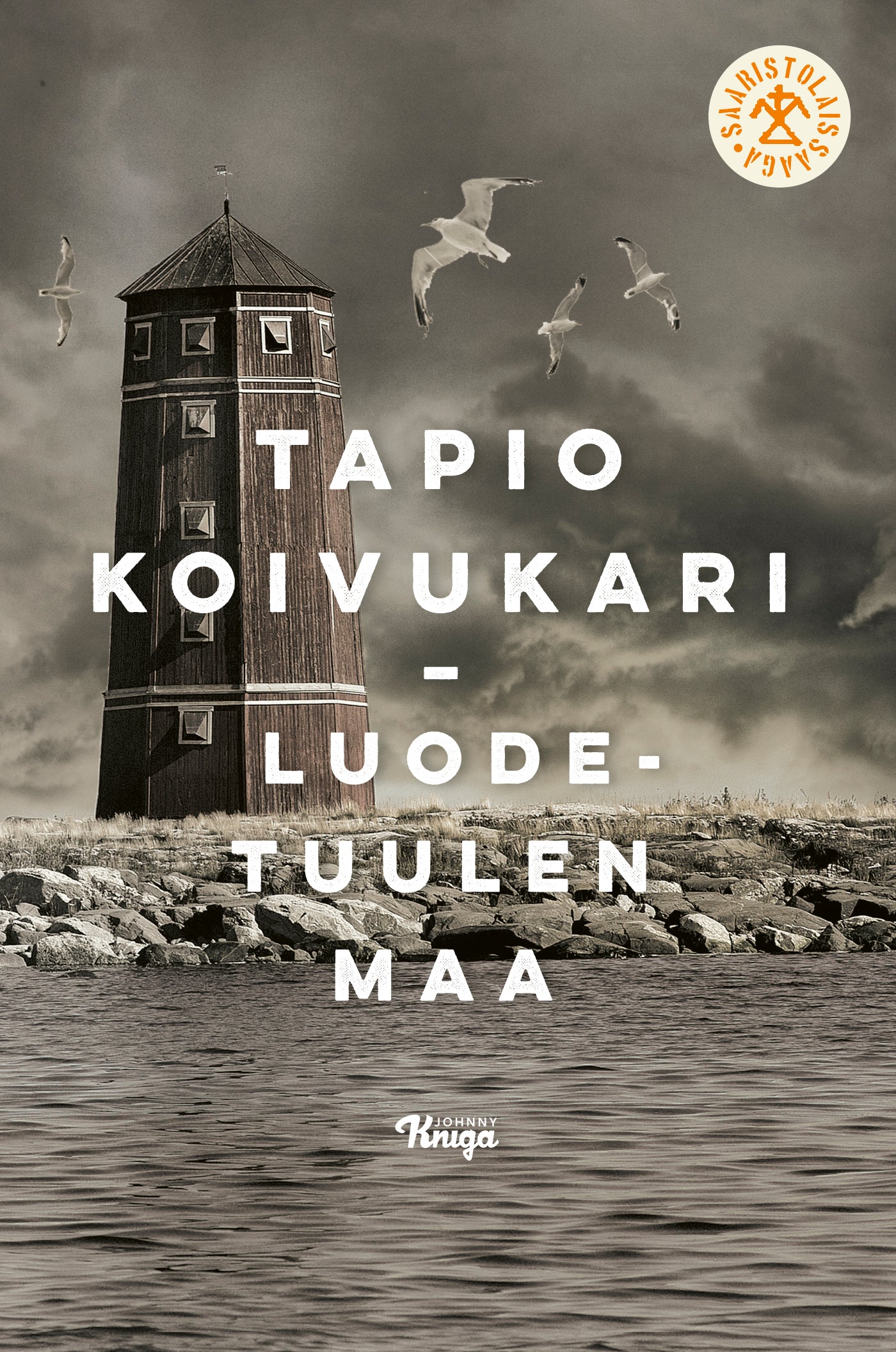 Luodetuulen maa – E-bok