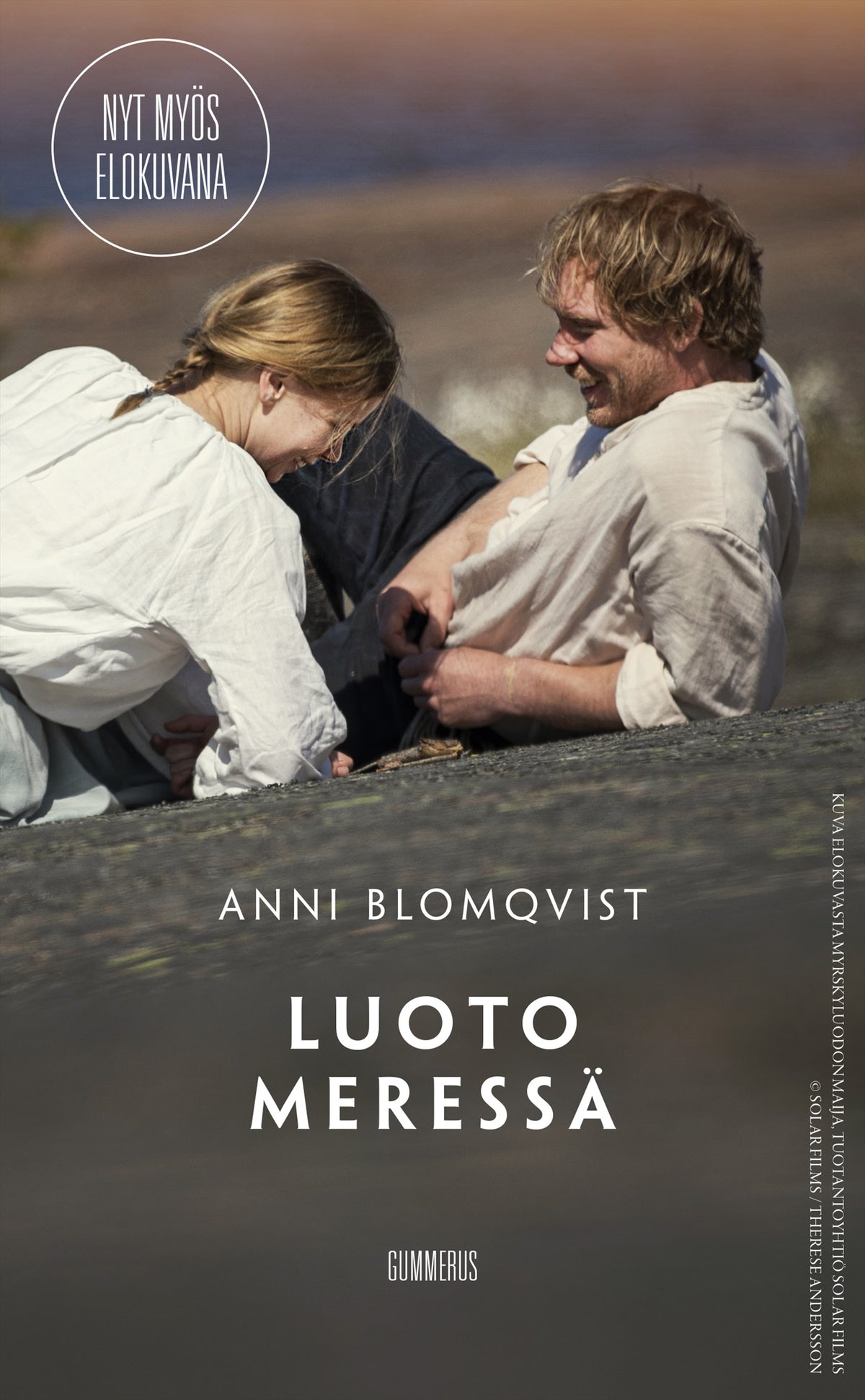 Luoto meressä – E-bok
