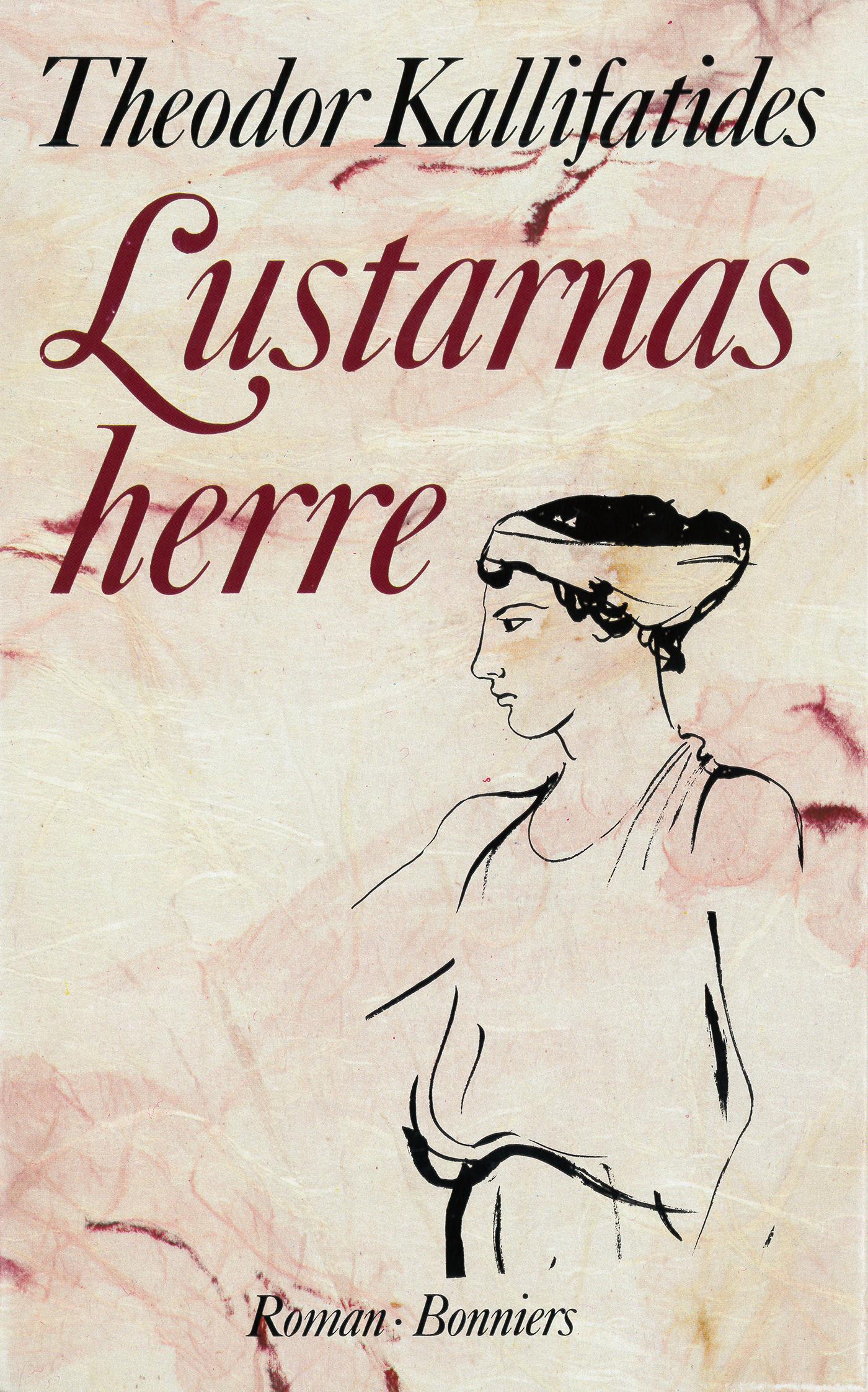 Lustarnas herre: roman – E-bok