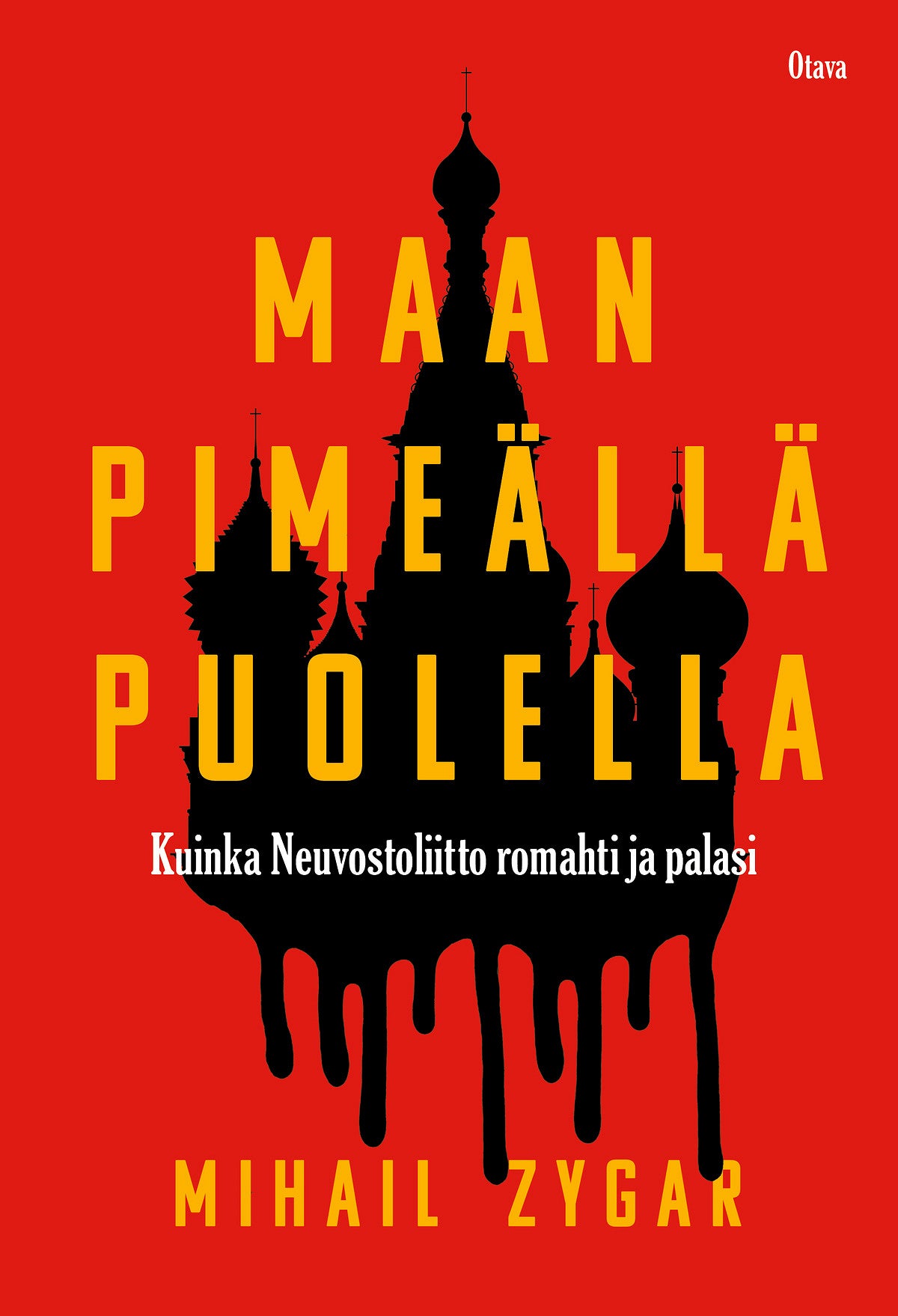 Maan pimeällä puolella – E-bok