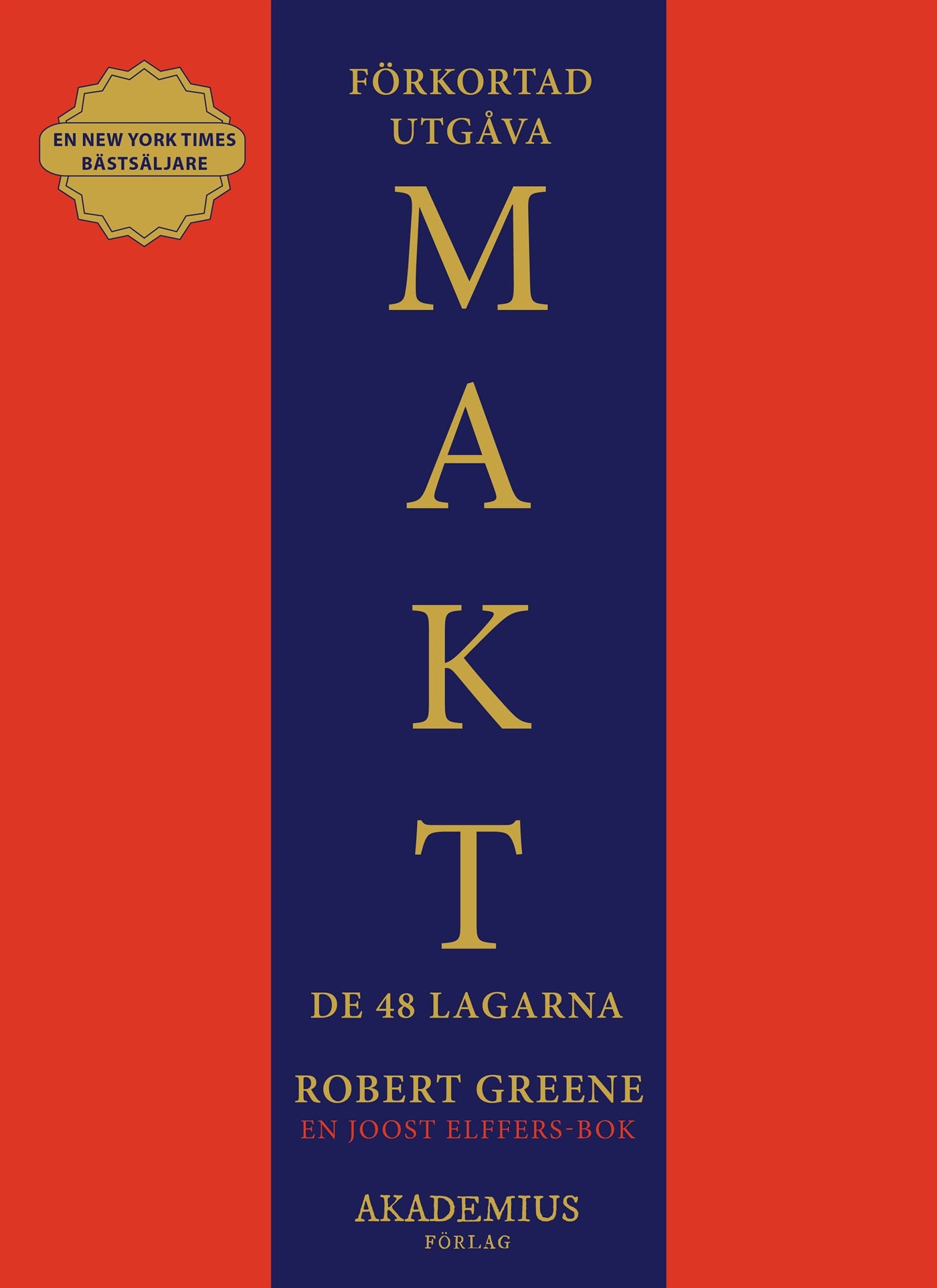 Makt: De 48 lagarna - Förkortad utgåva – E-bok