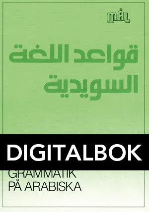 Mål Svensk grammatik på arabiska Digital u ljud