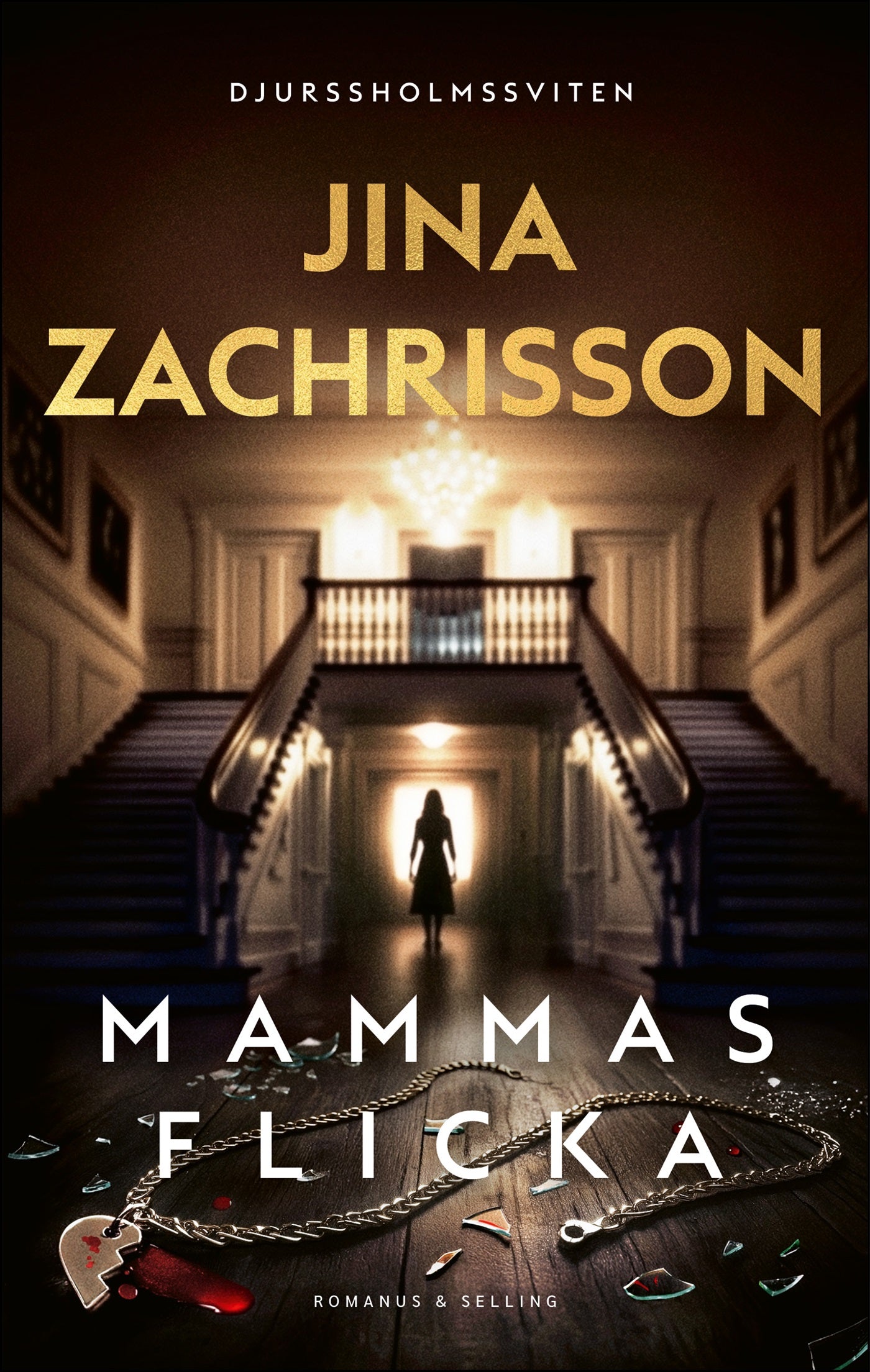 Mammas flicka – E-bok