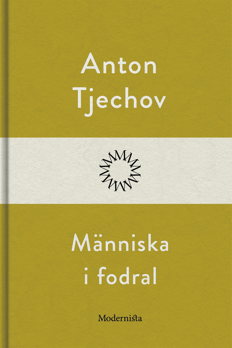 Människa i fodral – E-bok