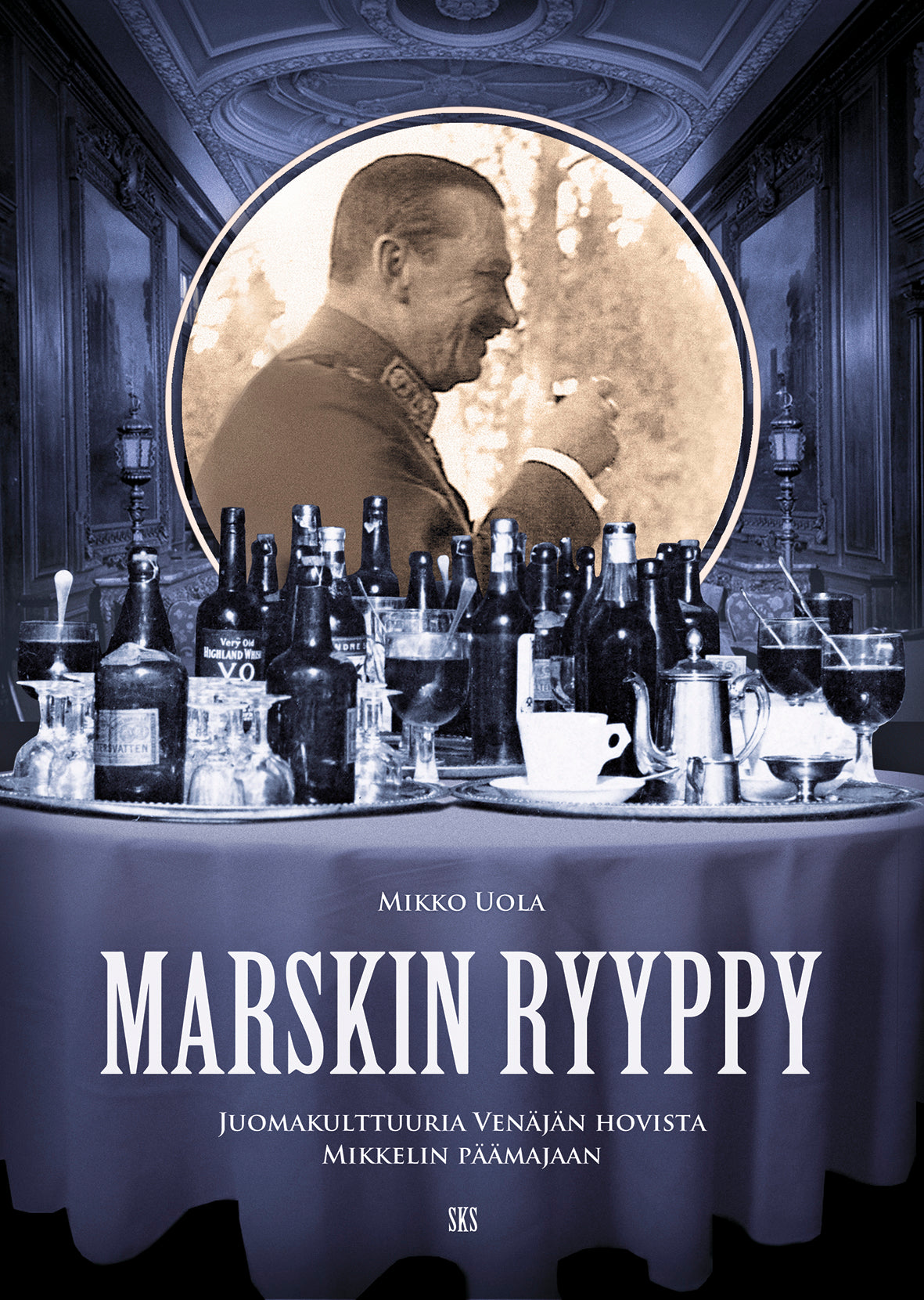 Marskin ryyppy – E-bok