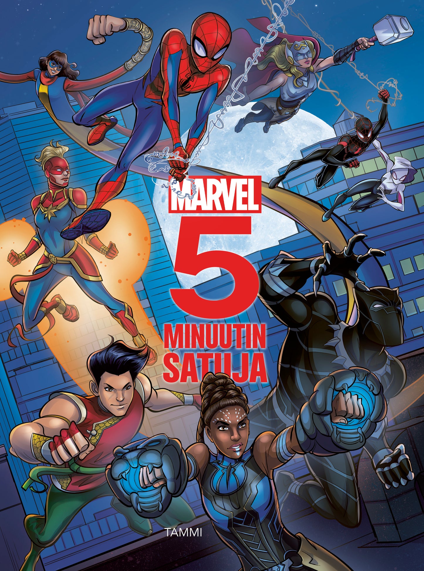 Marvel 5 minuutin satuja – E-bok