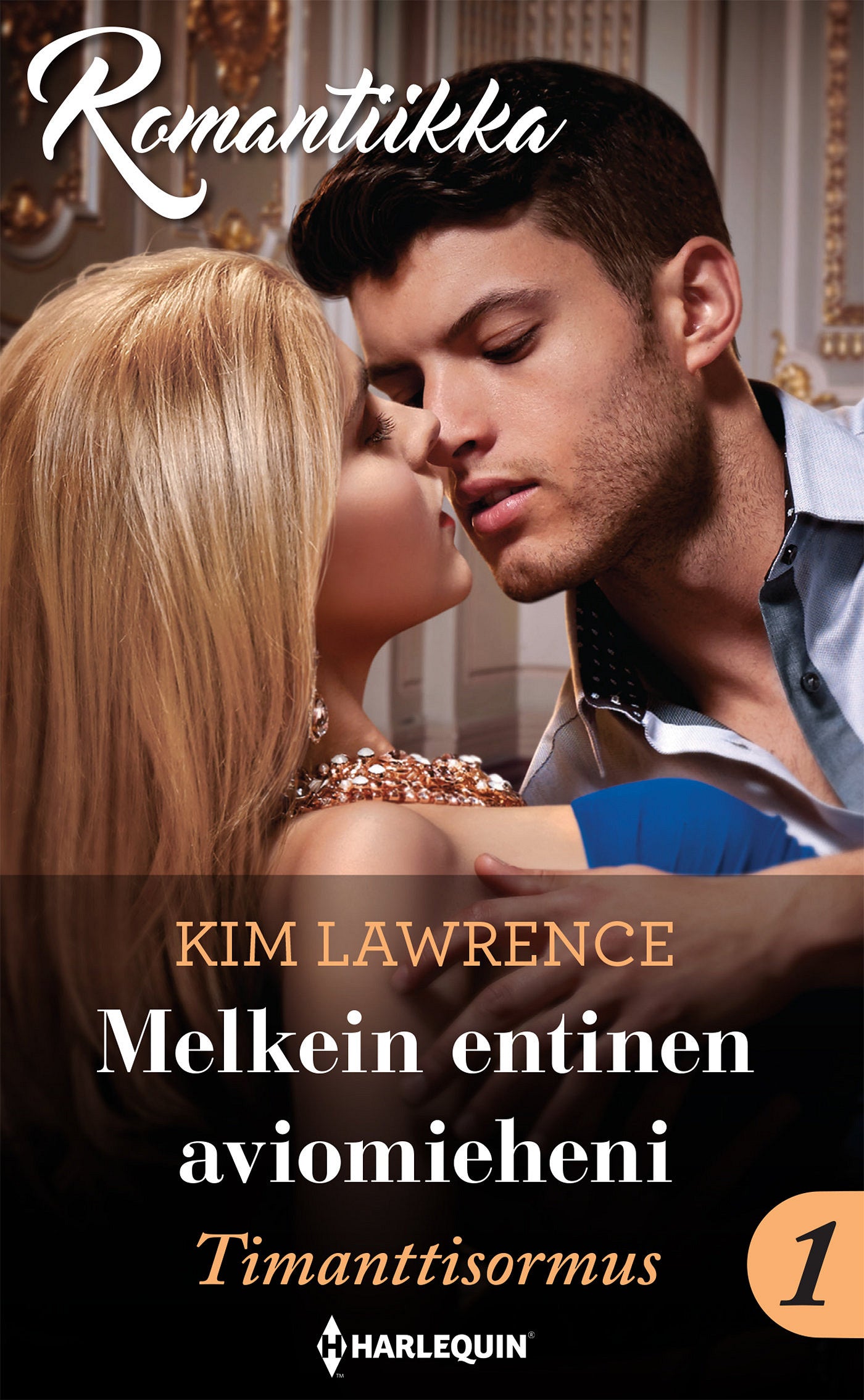 Melkein entinen aviomieheni – E-bok