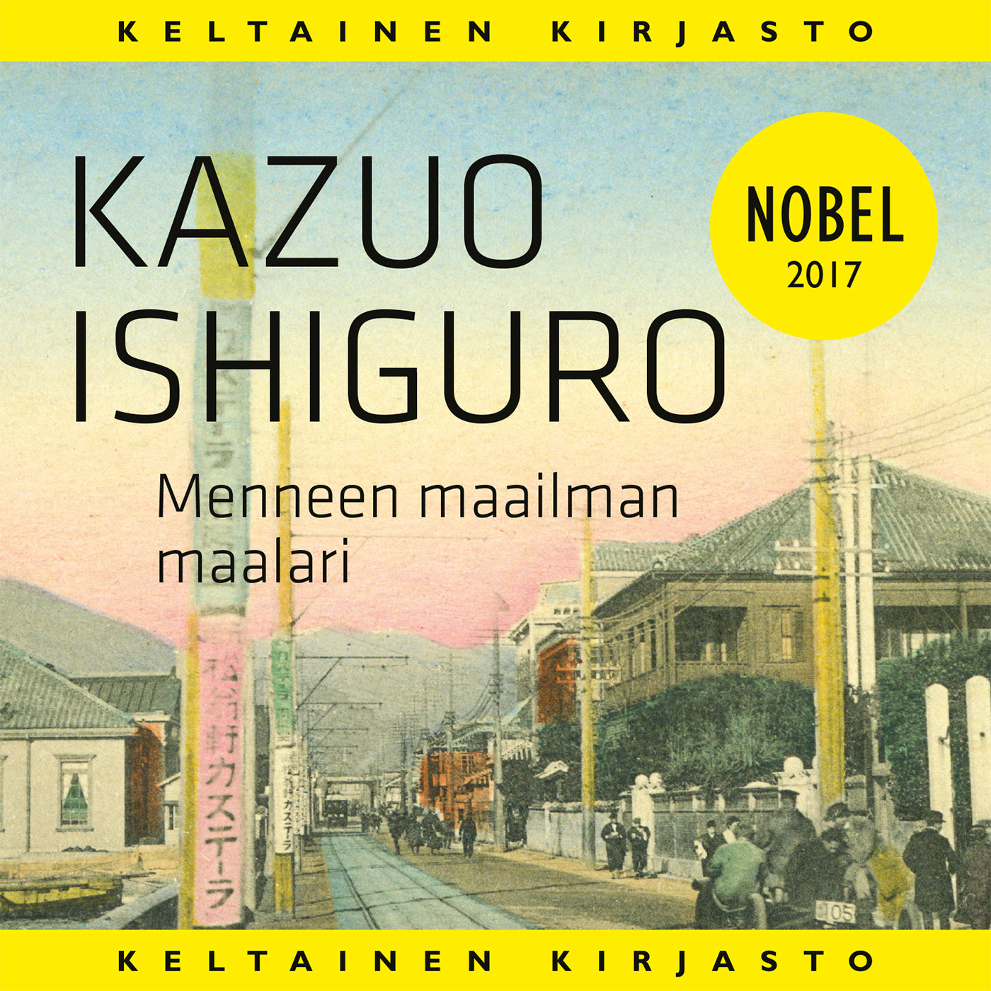 Menneen maailman maalari – Ljudbok
