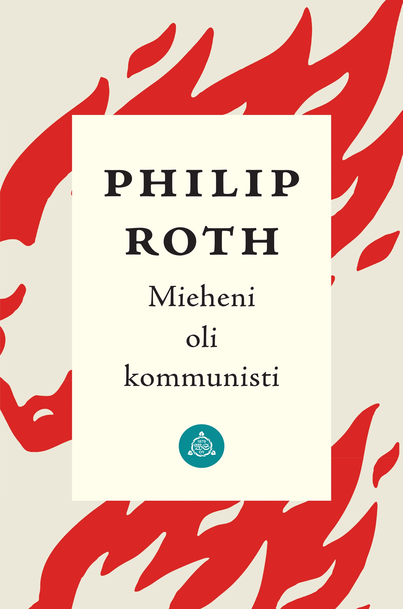 Mieheni oli kommunisti – E-bok