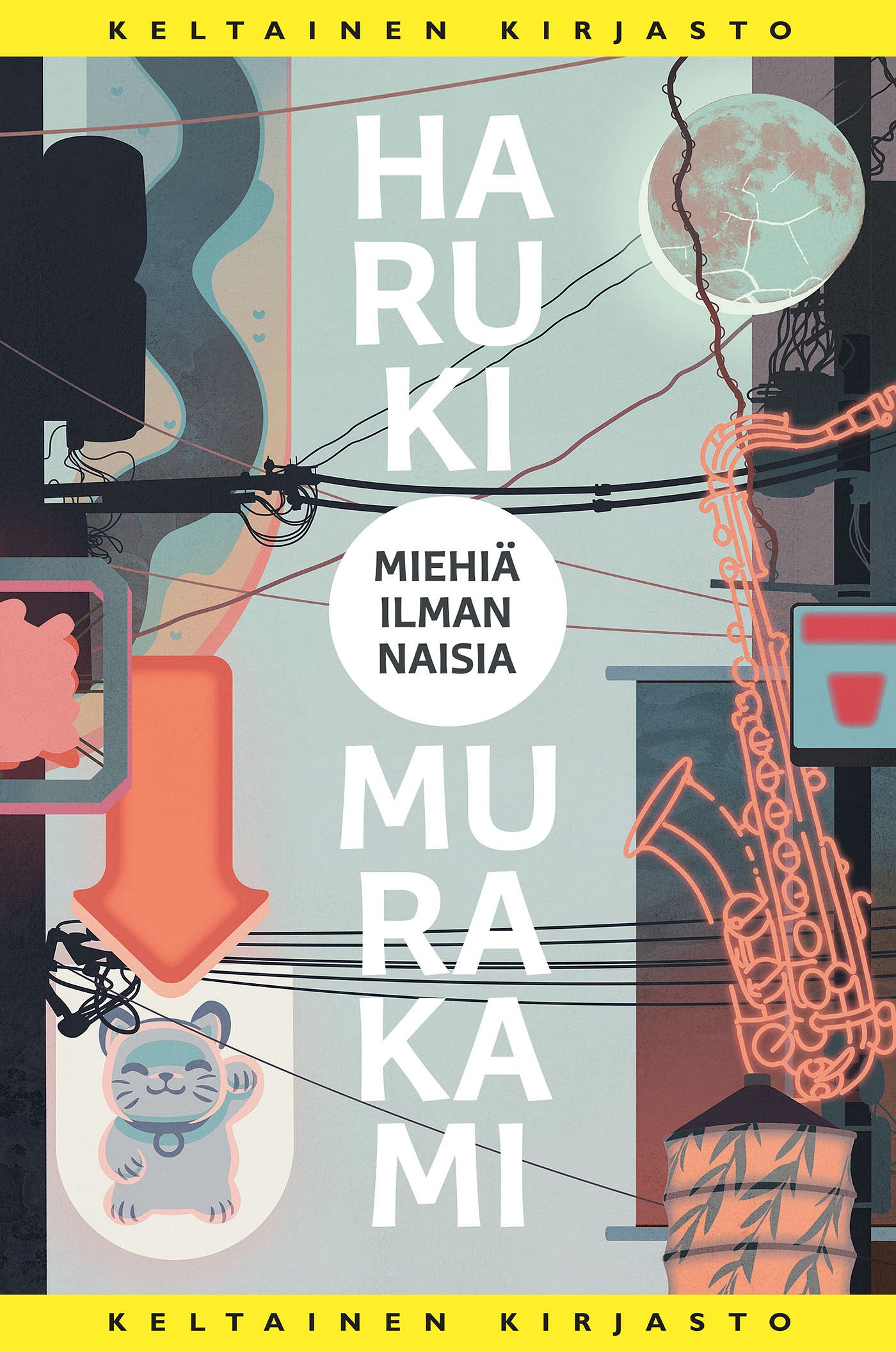 Miehiä ilman naisia – E-bok
