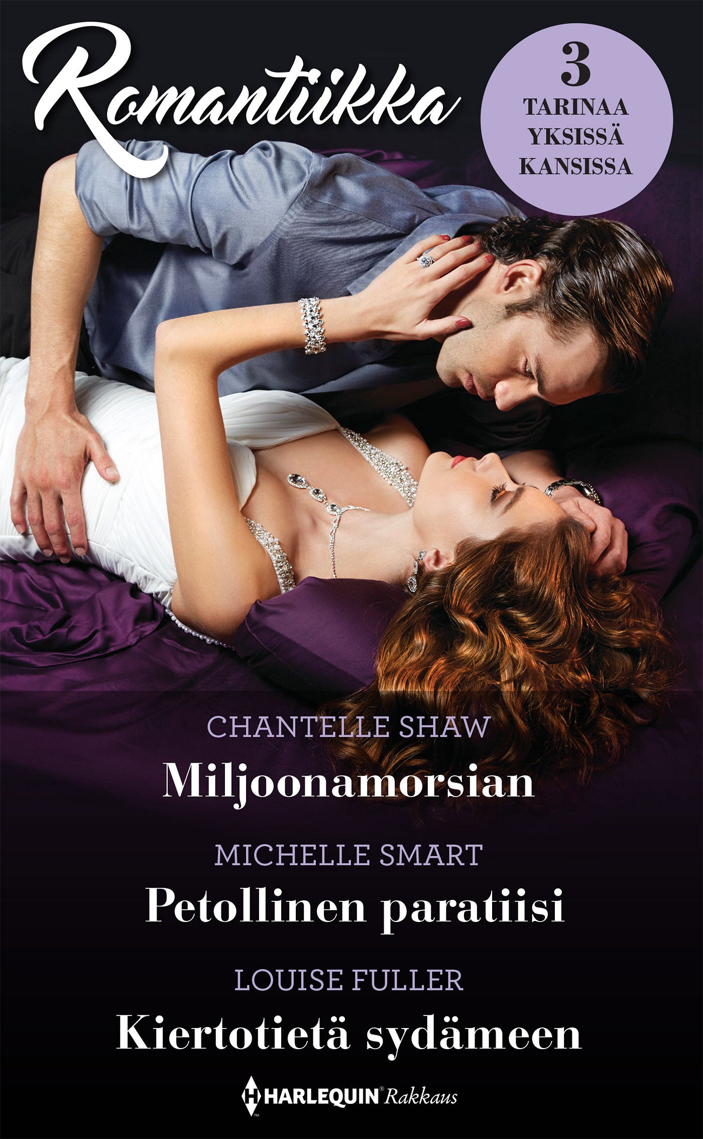 Miljoonamorsian / Petollinen paratiisi / Kiertotietä sydämeen – E-bok