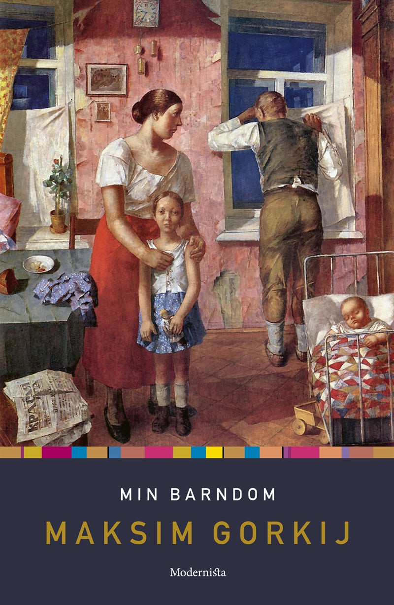 Min barndom – E-bok