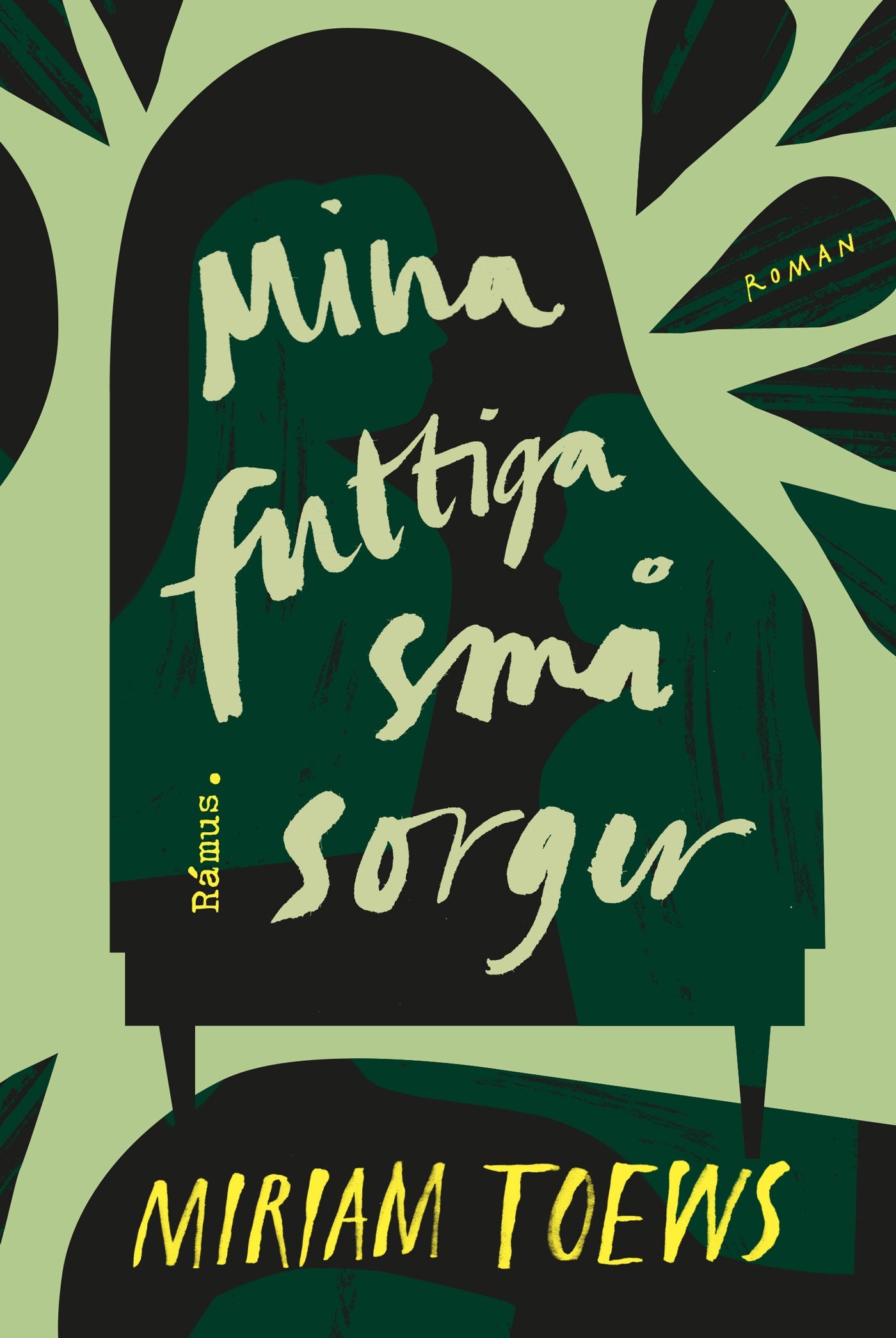 Mina futtiga små sorger – E-bok