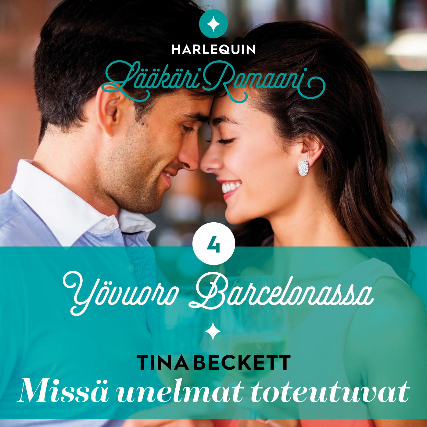 Missä unelmat toteutuvat – Ljudbok