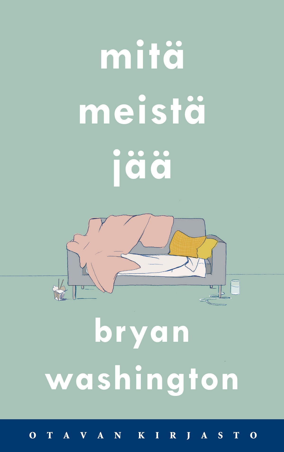 Mitä meistä jää – E-bok