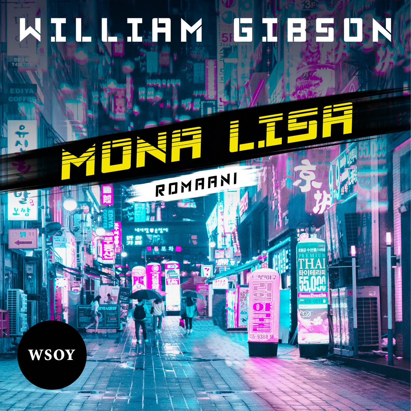 Mona Lisa – Ljudbok