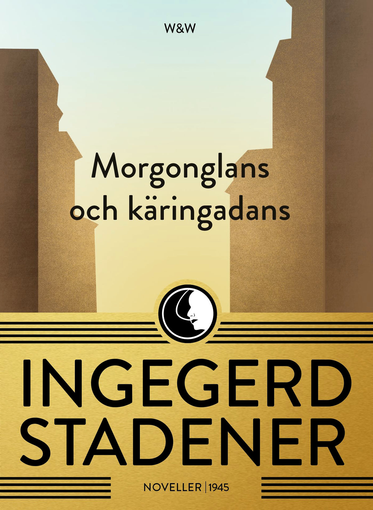 Morgonglans och käringadans : noveller – E-bok