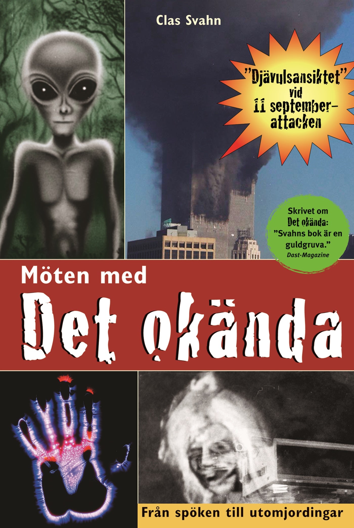 Möten med det okända – E-bok