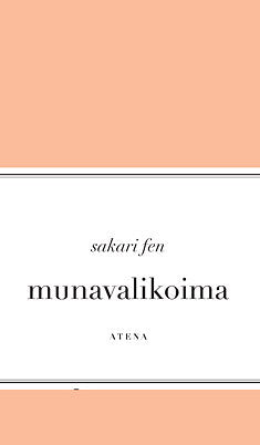 Munavalikoima – E-bok