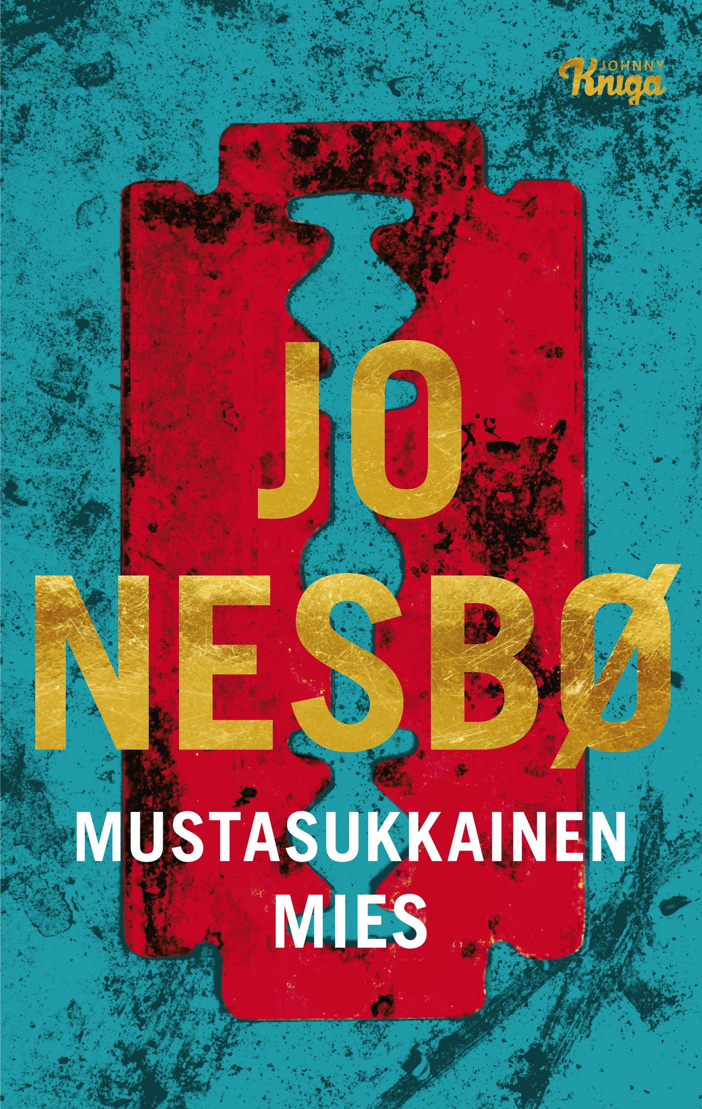 Mustasukkainen mies – E-bok