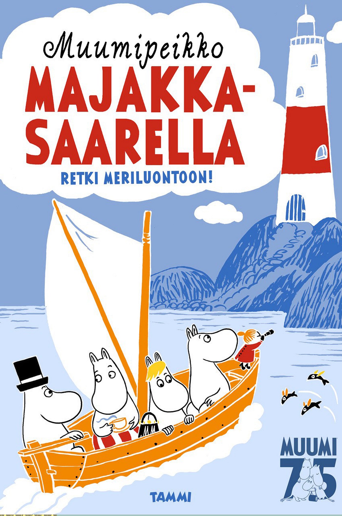 Muumipeikko majakkasaarella – E-bok