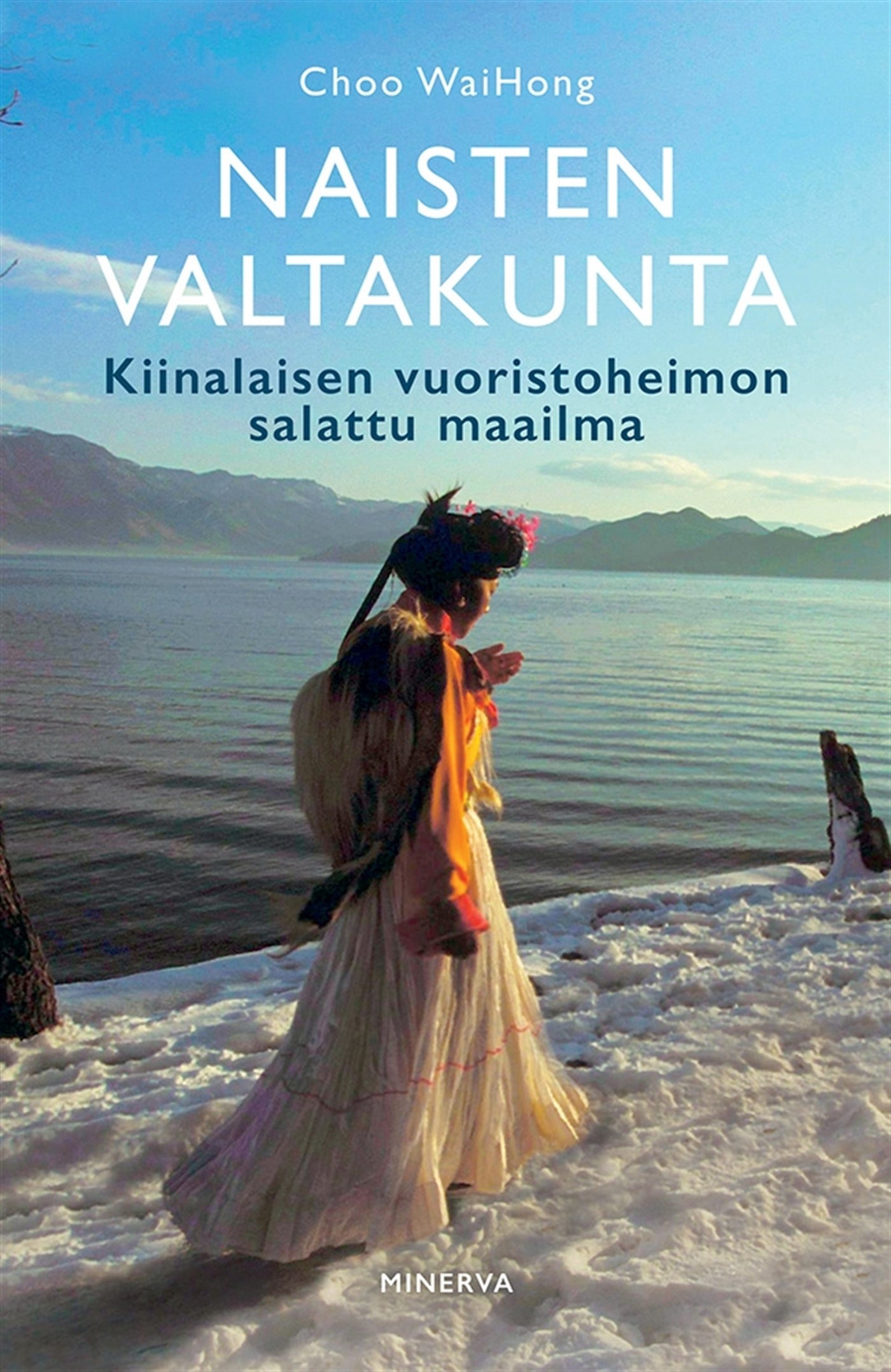 Naisten valtakunta – E-bok