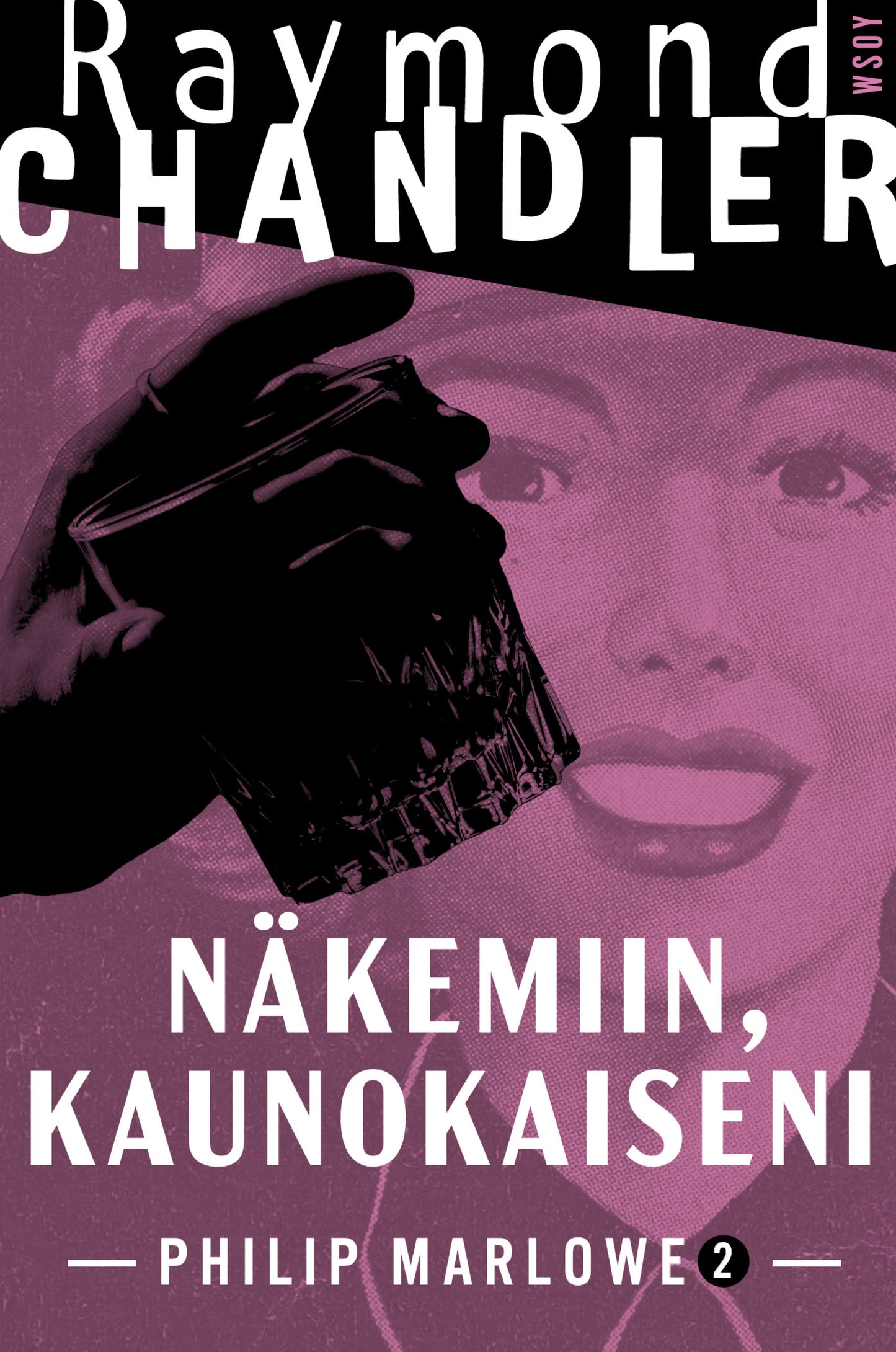 Näkemiin, kaunokaiseni – E-bok