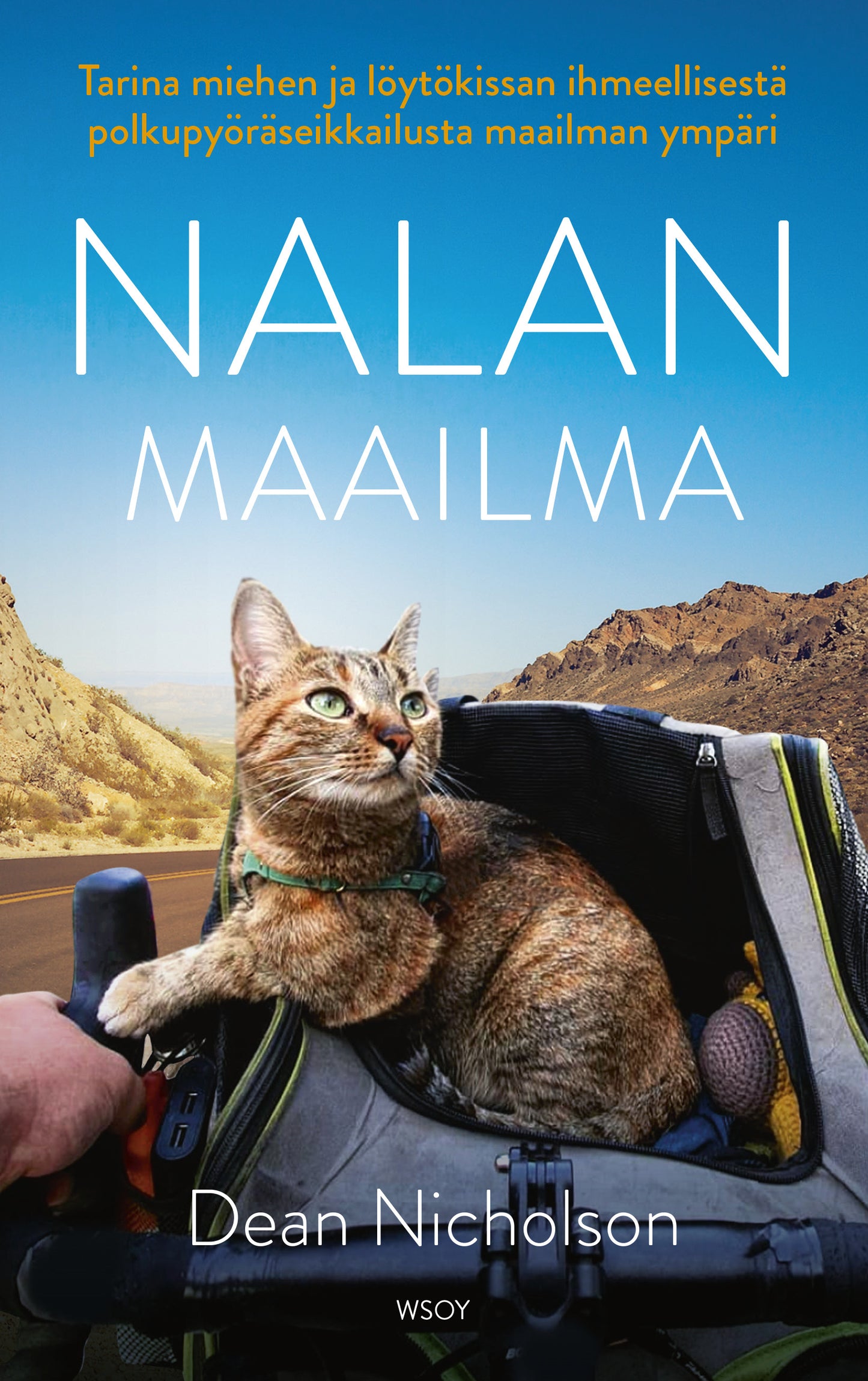 Nalan maailma – E-bok