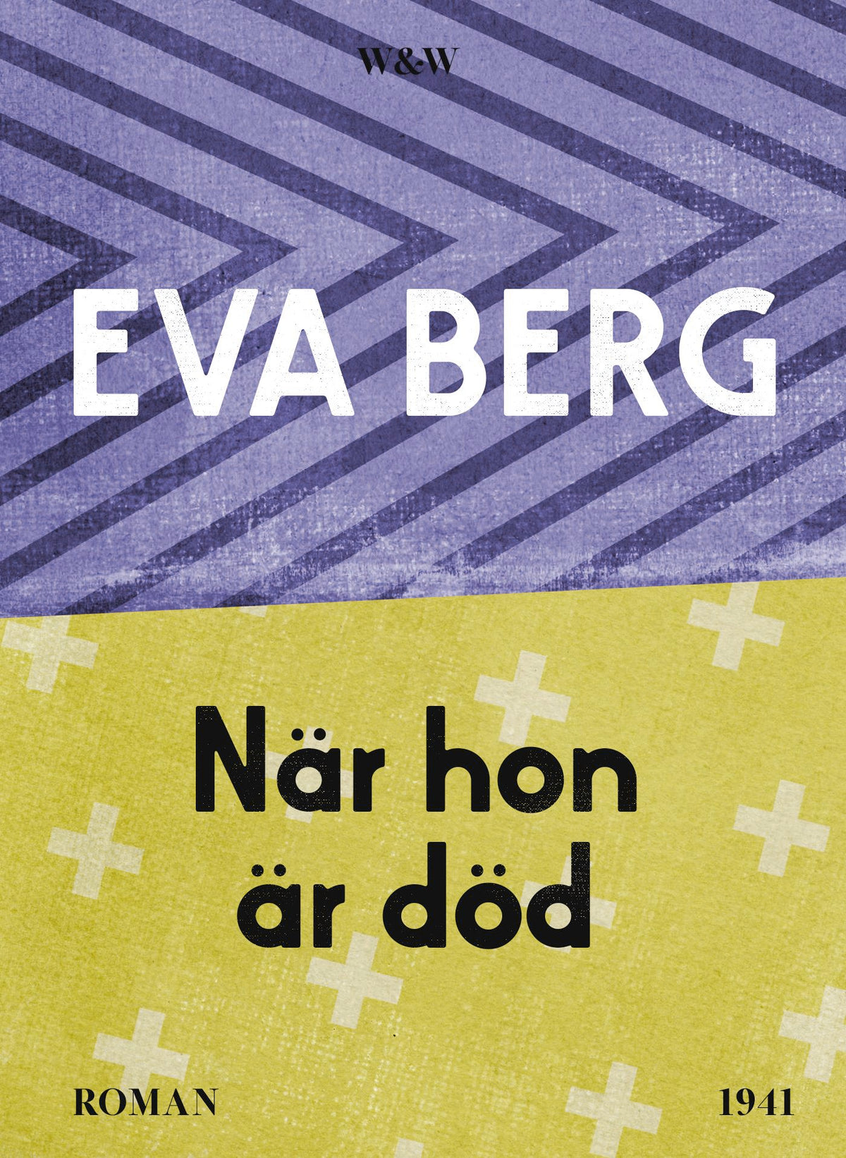 När hon är död – E-bok