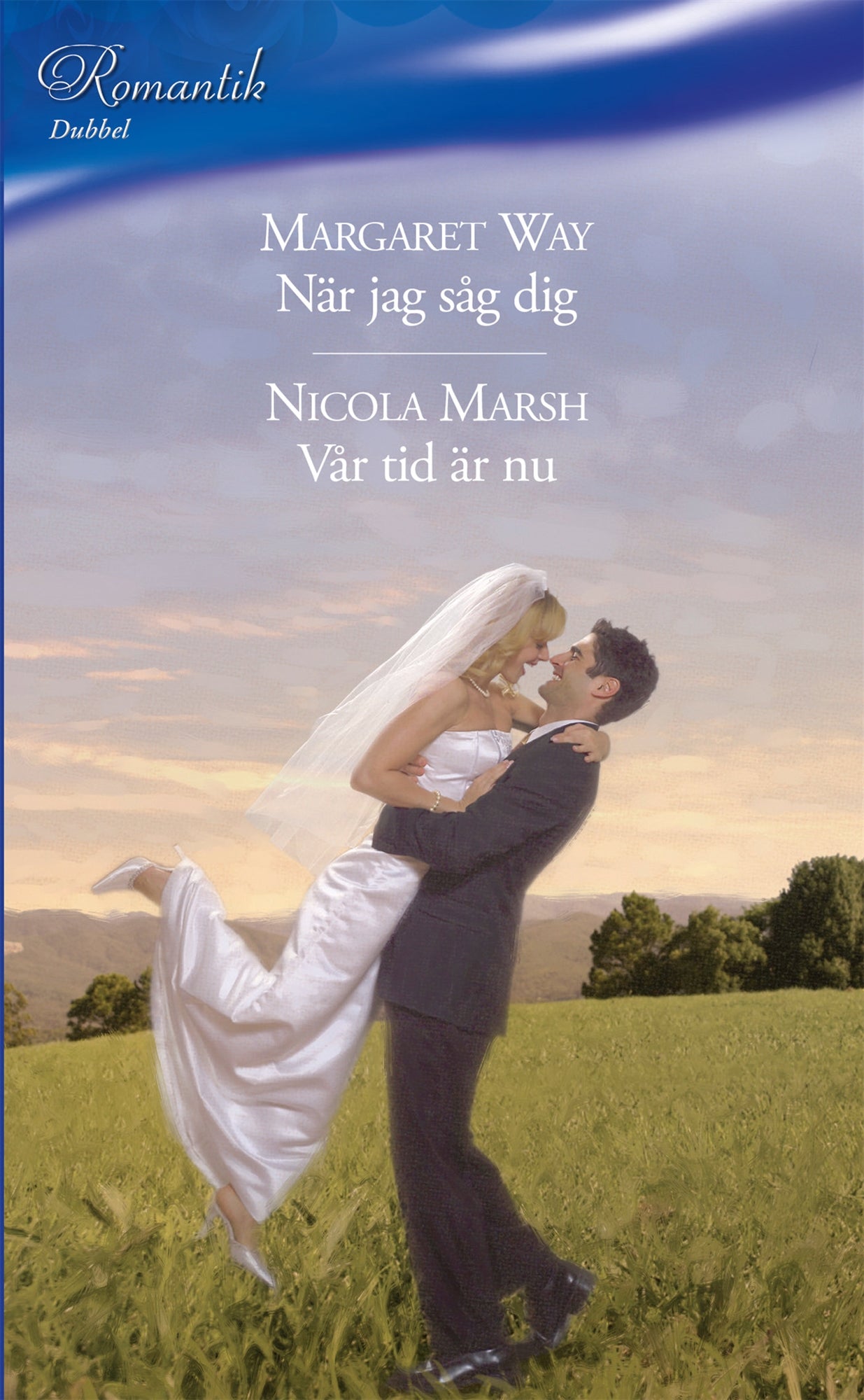 När jag såg dig / Vår tid är nu – E-bok