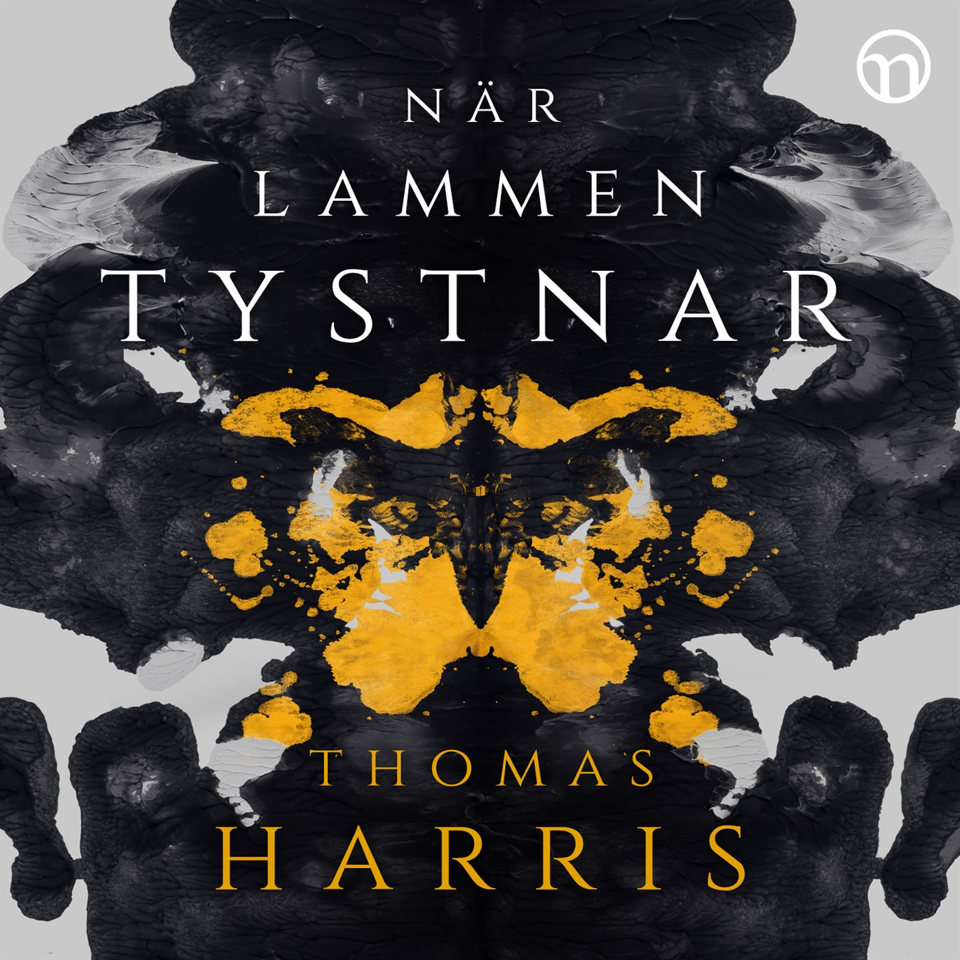 När lammen tystnar – Ljudbok