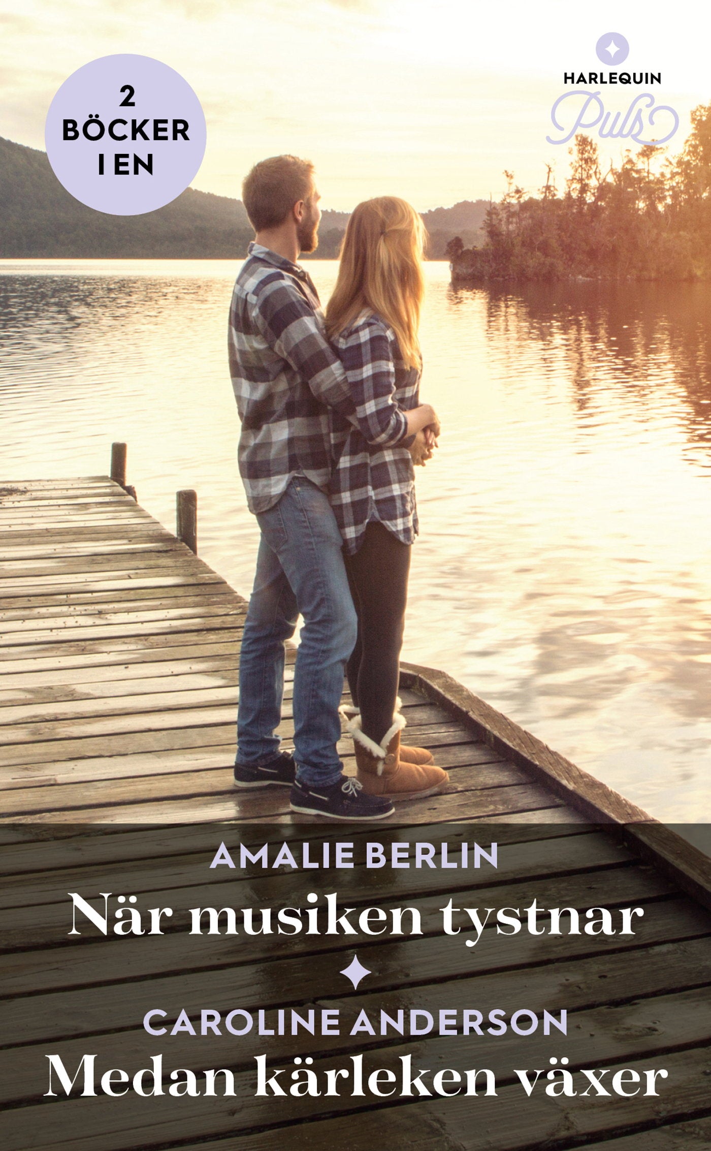 När musiken tystnar / Medan kärleken växer – E-bok