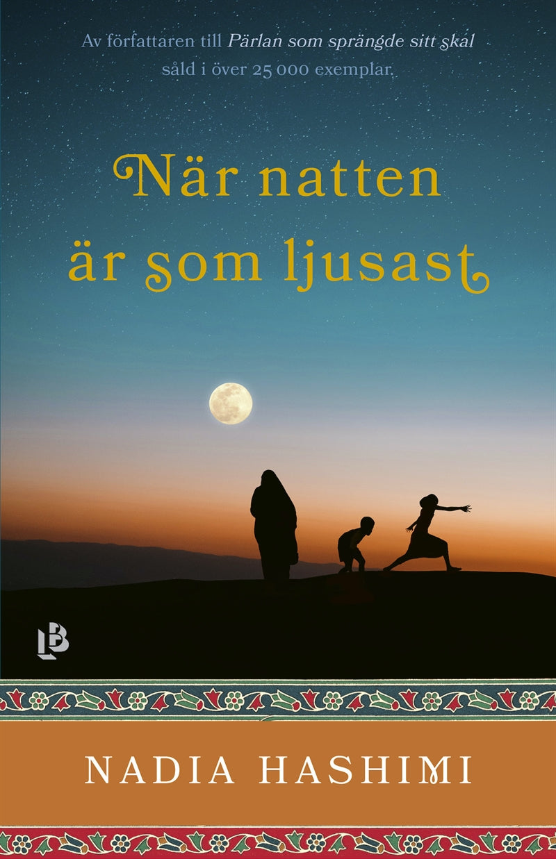 När natten är som ljusast – E-bok
