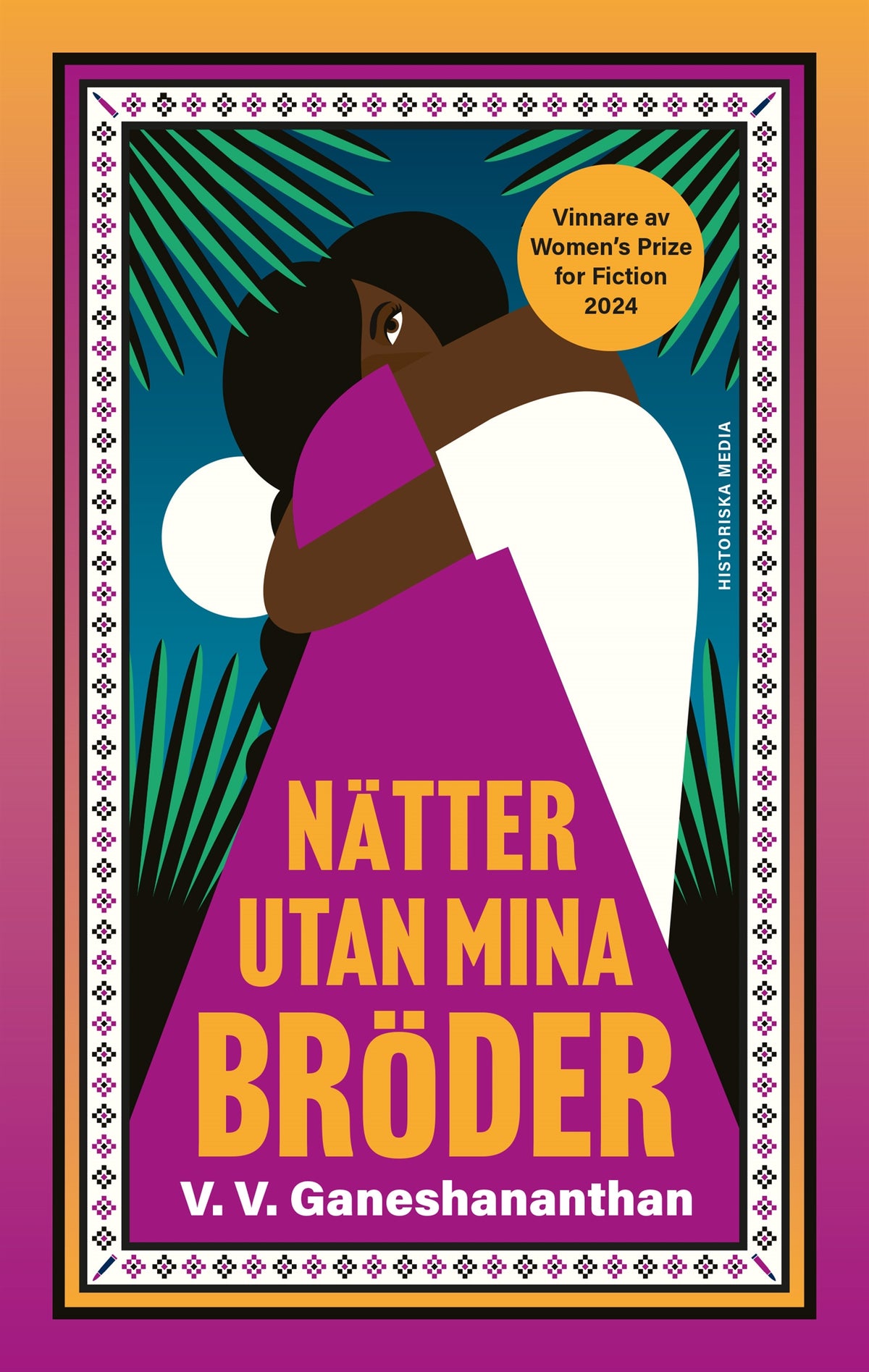 Nätter utan mina bröder – E-bok