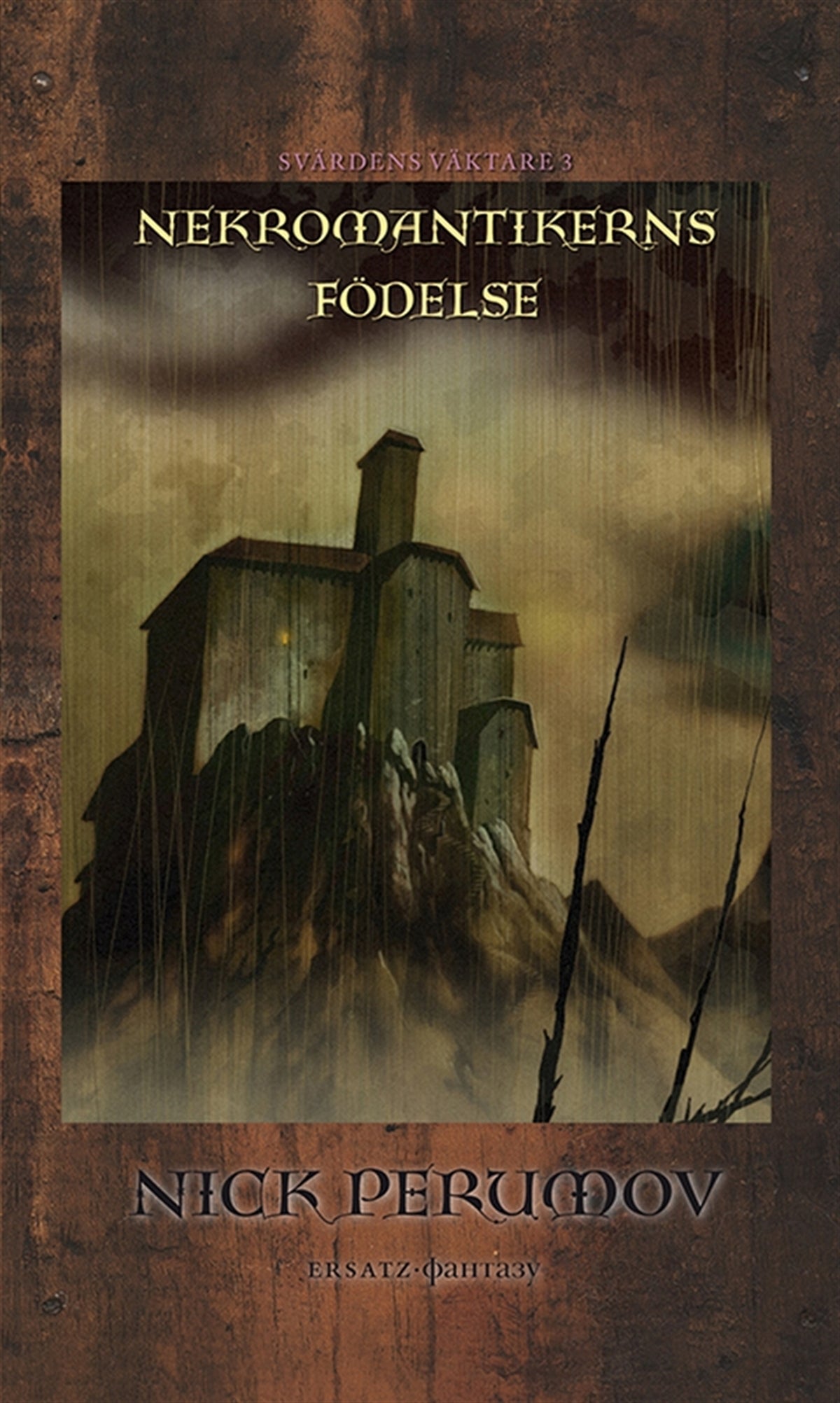Nekromantikerns födelse – E-bok
