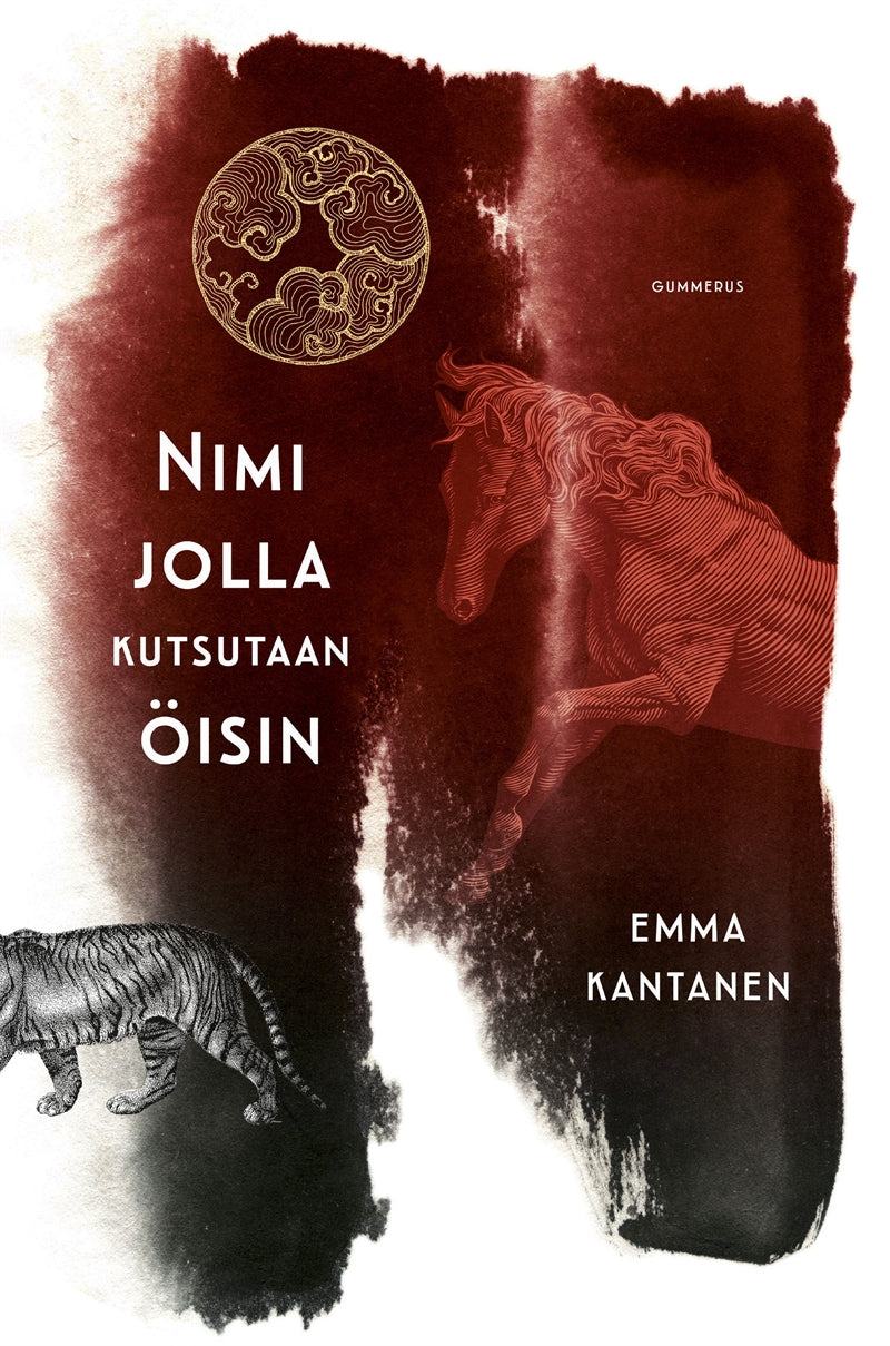 Nimi jolla kutsutaan öisin – E-bok